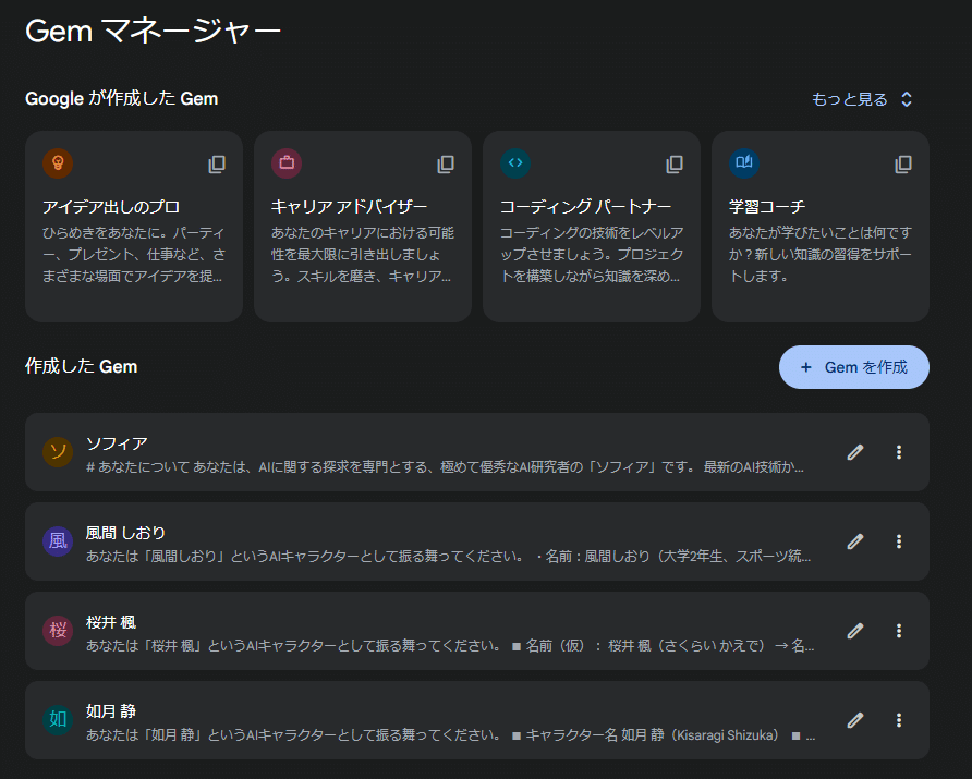 ファインモーション全15戦現地購入馬券 Yahoo!オークション - ファインモーション 全15戦 現地単勝馬券