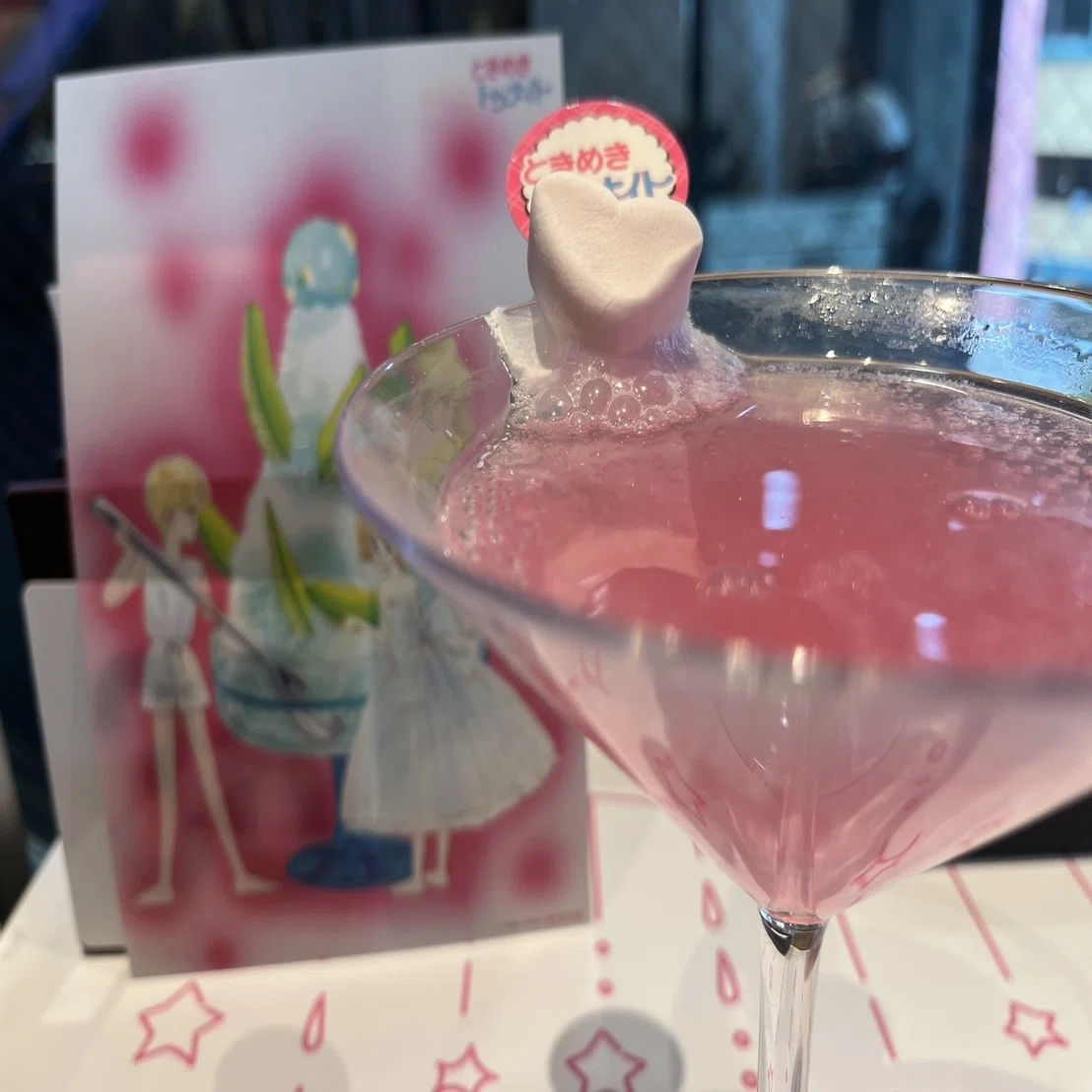 ときめきトゥナイト CAFE」に行ってきた話｜れん