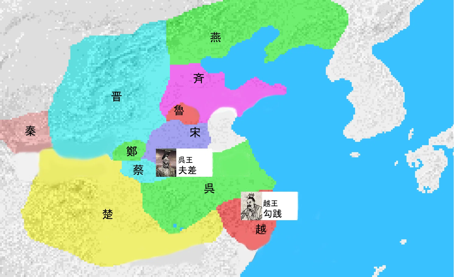 越女剣』｜武侠庵