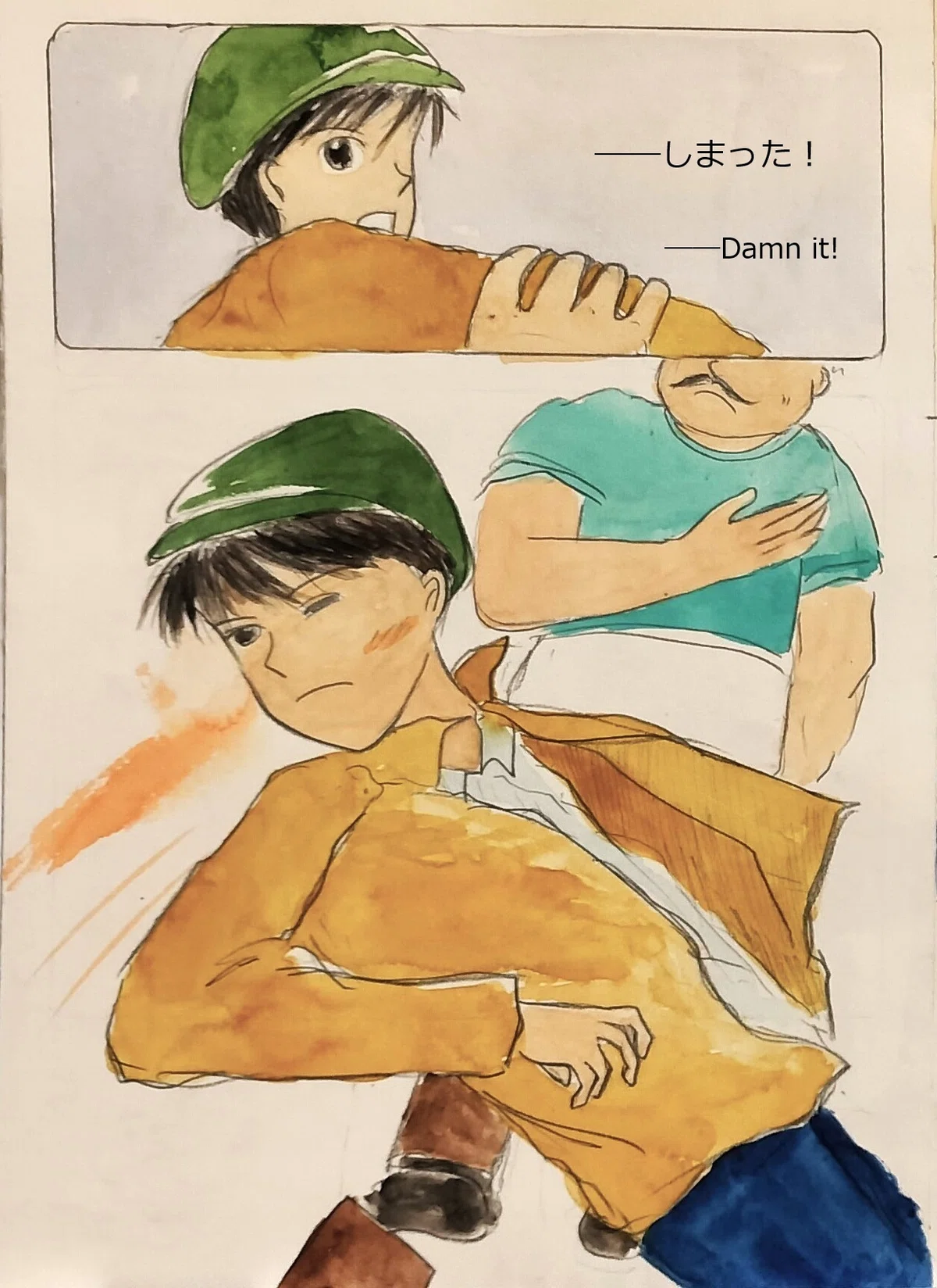 画像