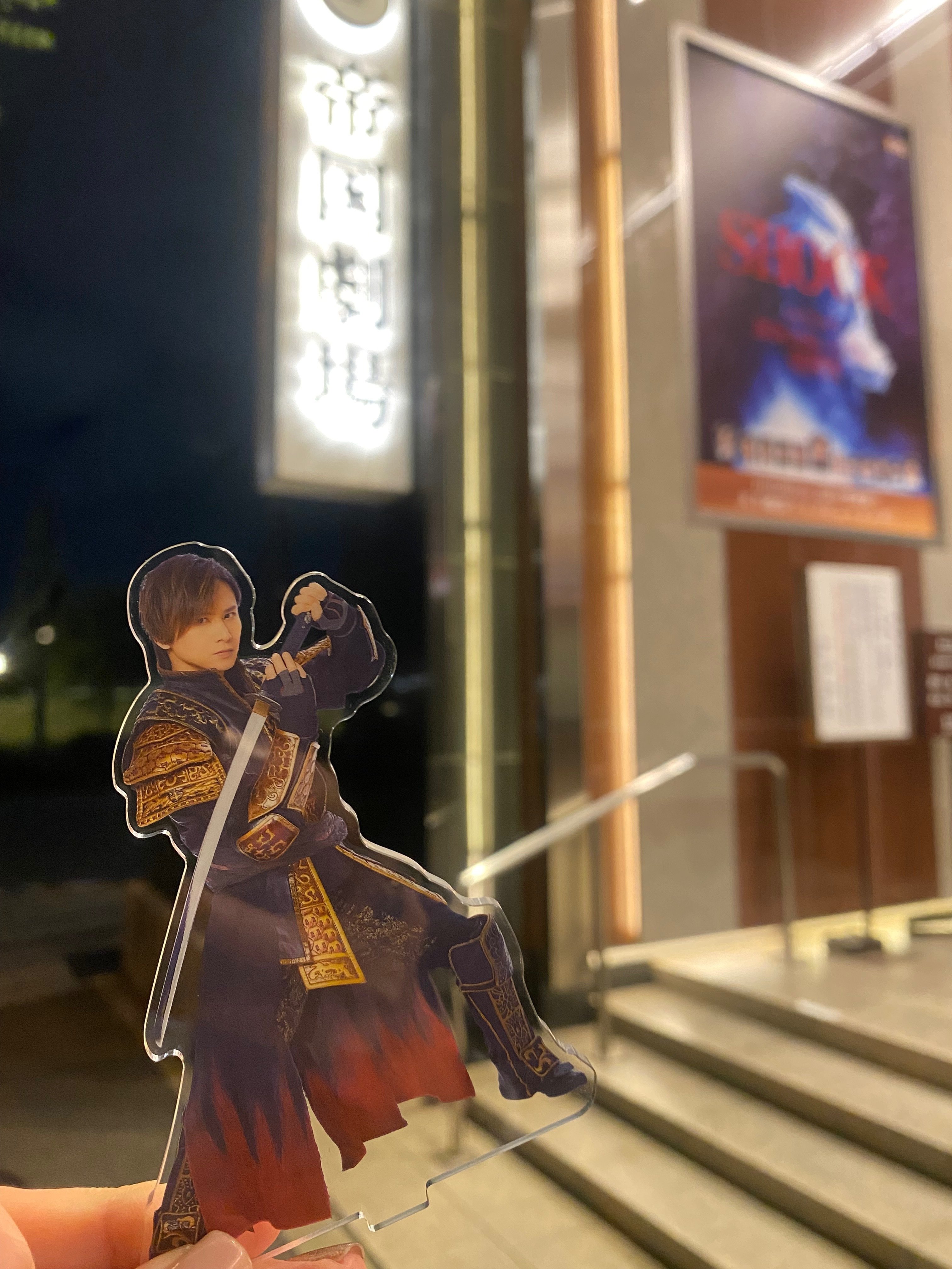 堂本光一くんと堂本剛くん──KinKi Kidsのふたりが教えてくれた