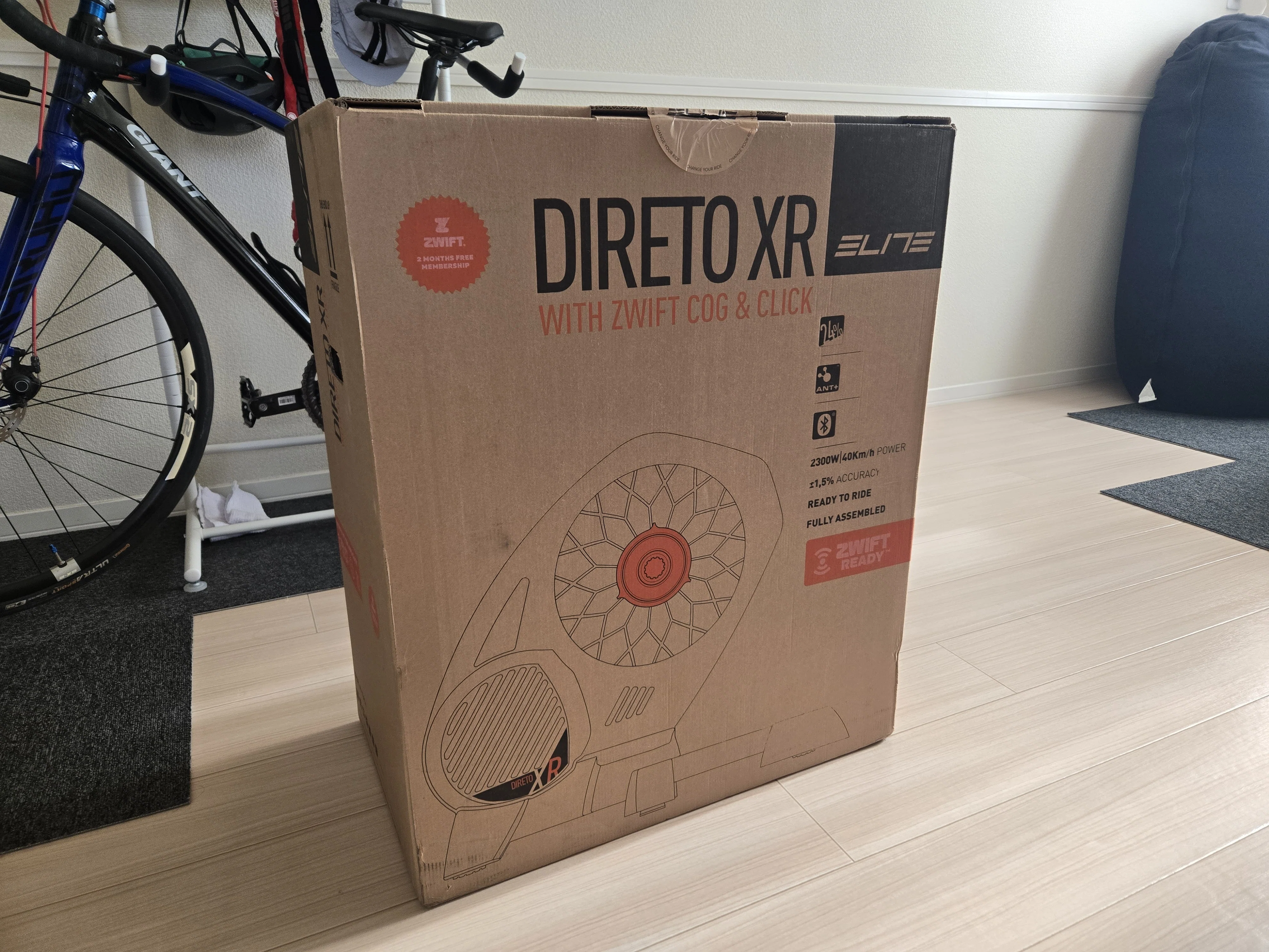 ELITE DIRETO XR（スマートローラー）を買った話｜OcTqw