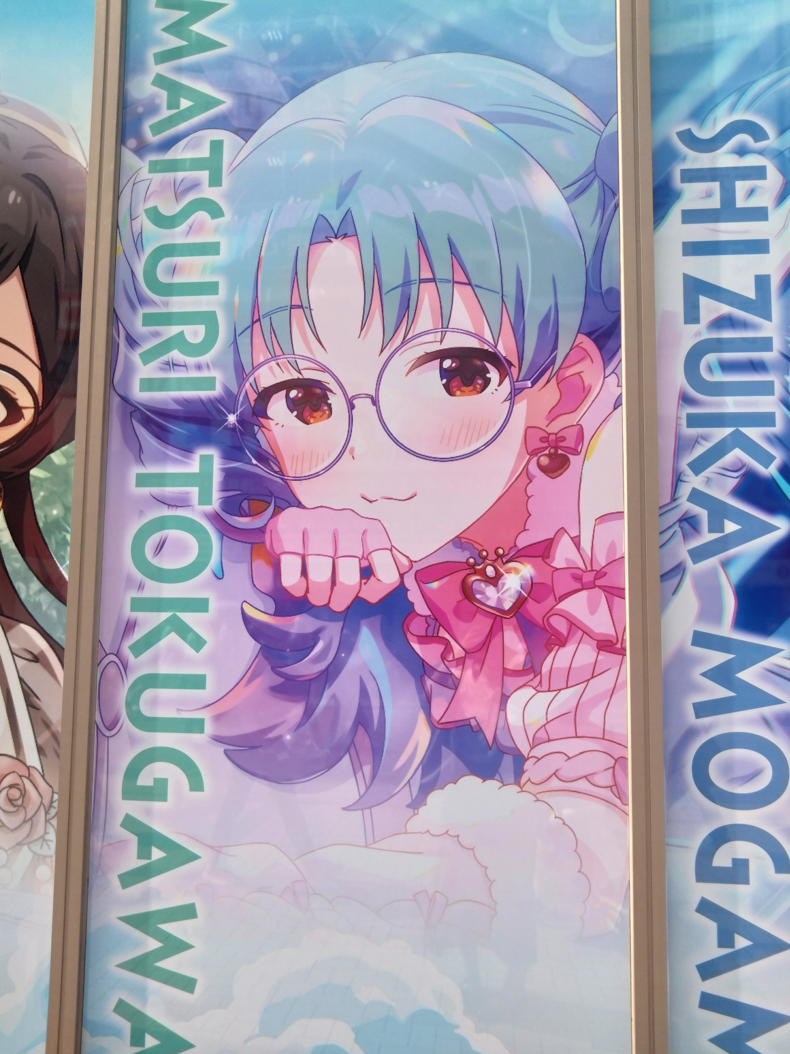 氷帝再び Amazon.co.jp: 新テニスの王子様 氷帝vs立海 Game of Future Blu
