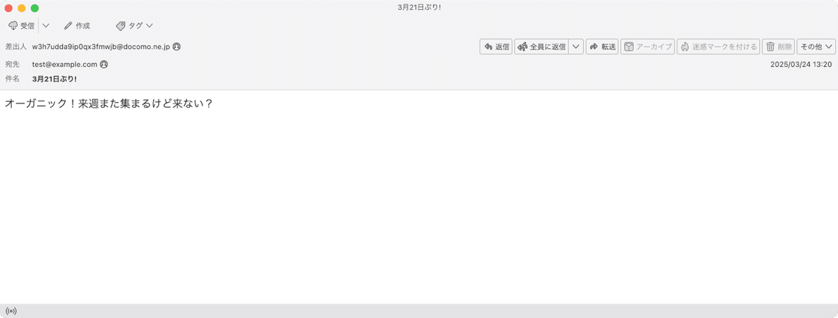 ばるだにーとプロフ確認お願いします（本日中） WXR9300BE6Pシリーズ ユーザーマニュアル