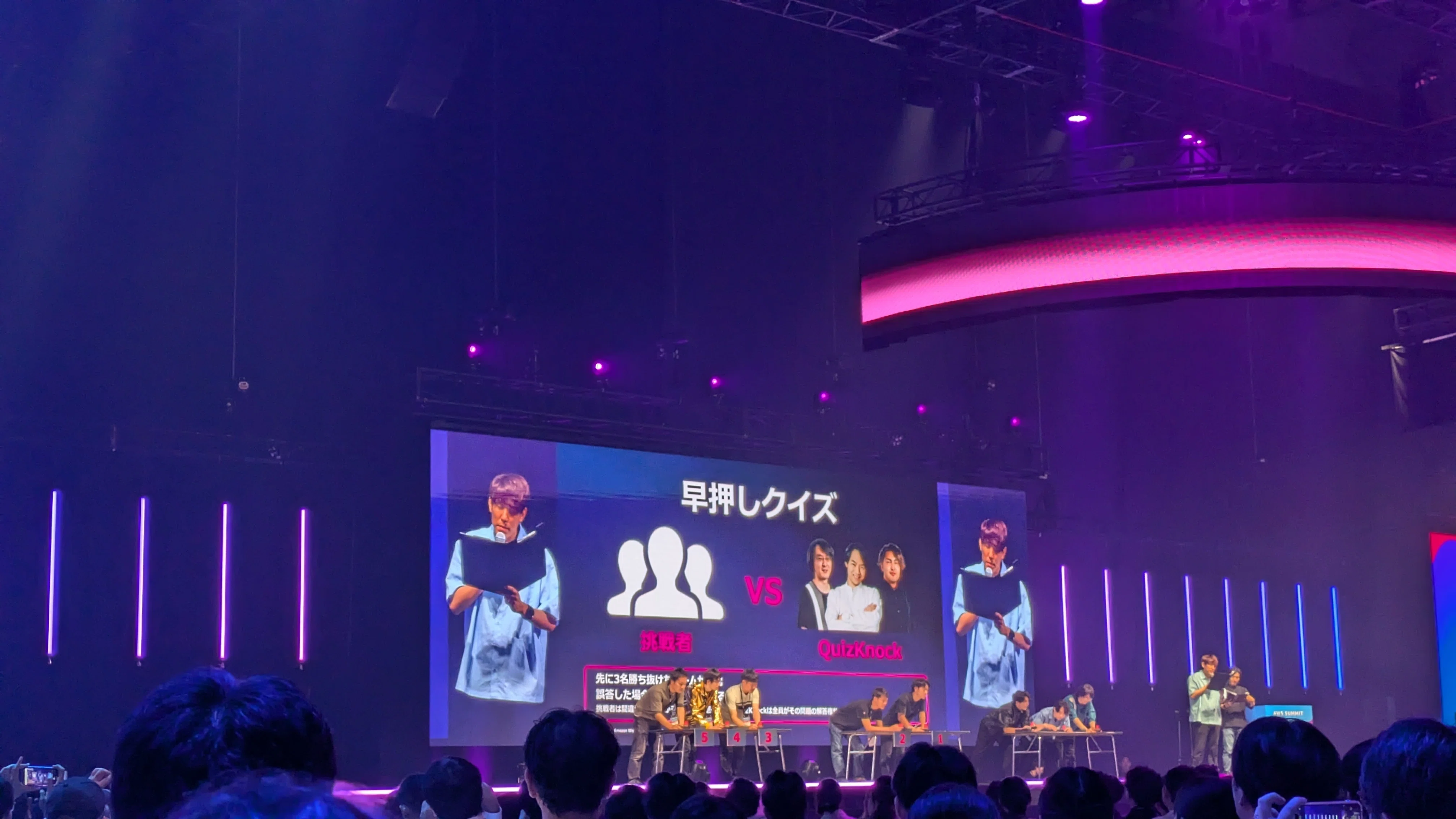 AWS Summit 2025 現地レポート：新卒エンジニア 3 人が見た、生成 AI