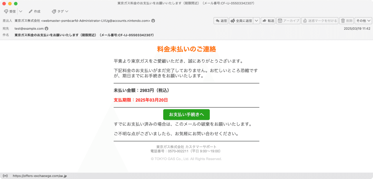 ※購入希望者決定済※ backend=imagemagick;version=1;