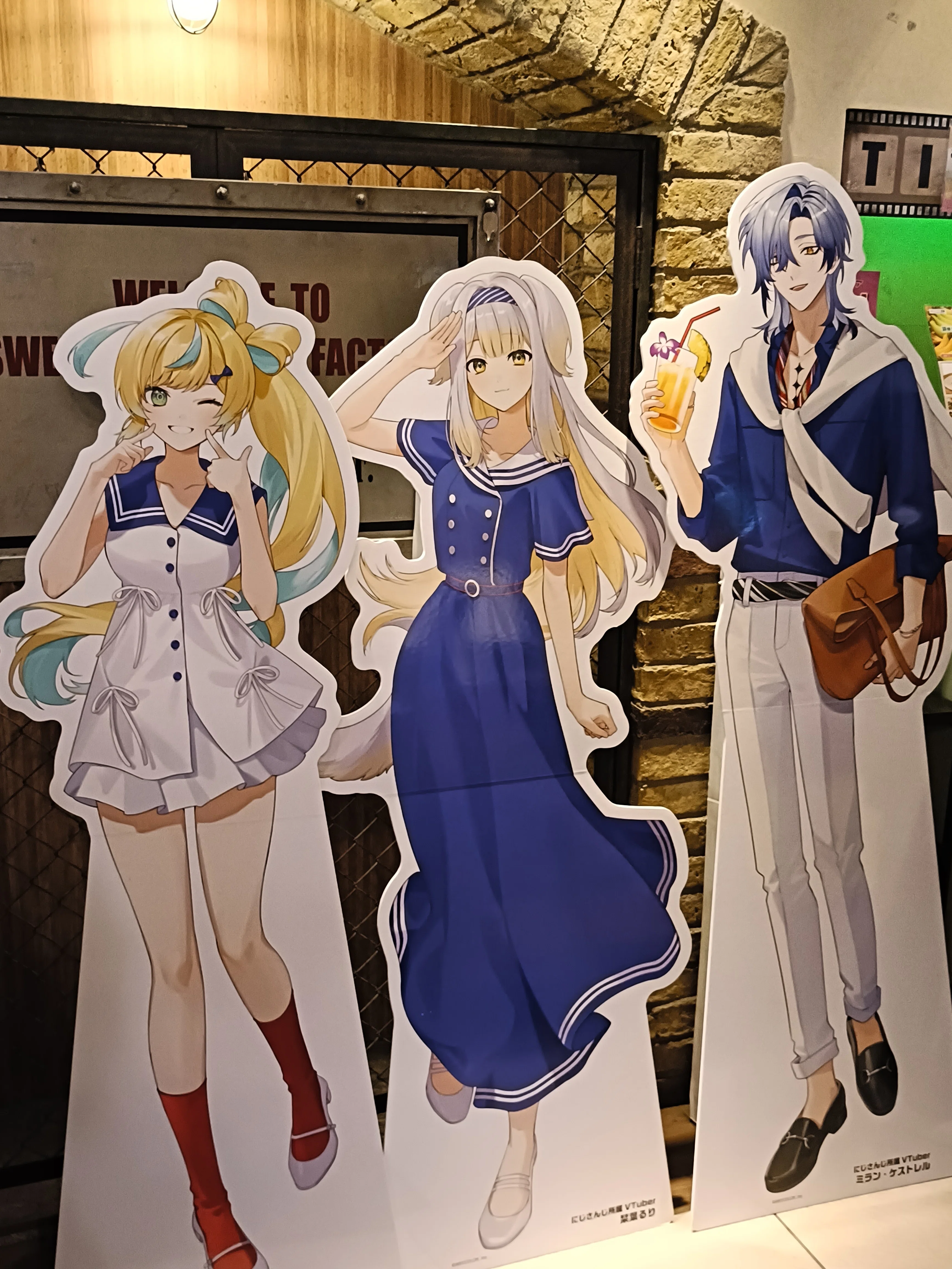 スイパラ×にじさんじコラボ』に参りました!｜議論メシ編集部