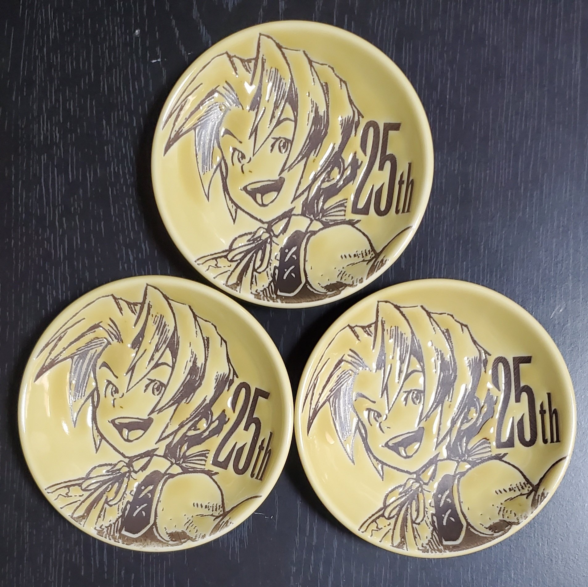 ファイナルファンタジー9 発売記念くじ　FF9 ジタン　ビビ FF9』25周年記念くじ、7月7日より順次発売。A賞はビビの