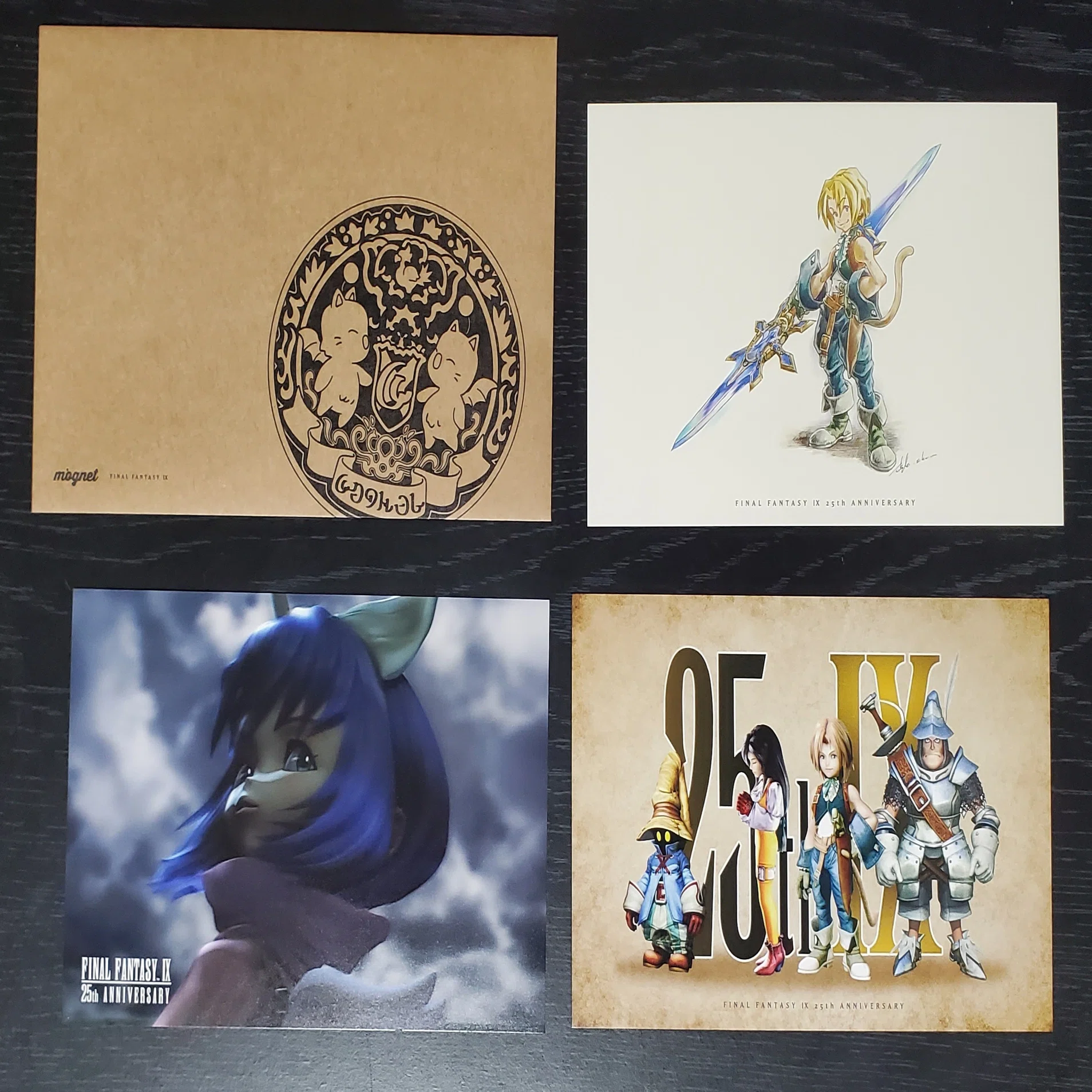 FF9】『FINAL FANTASY IX 発売25周年記念くじ』を20回引いた結果 