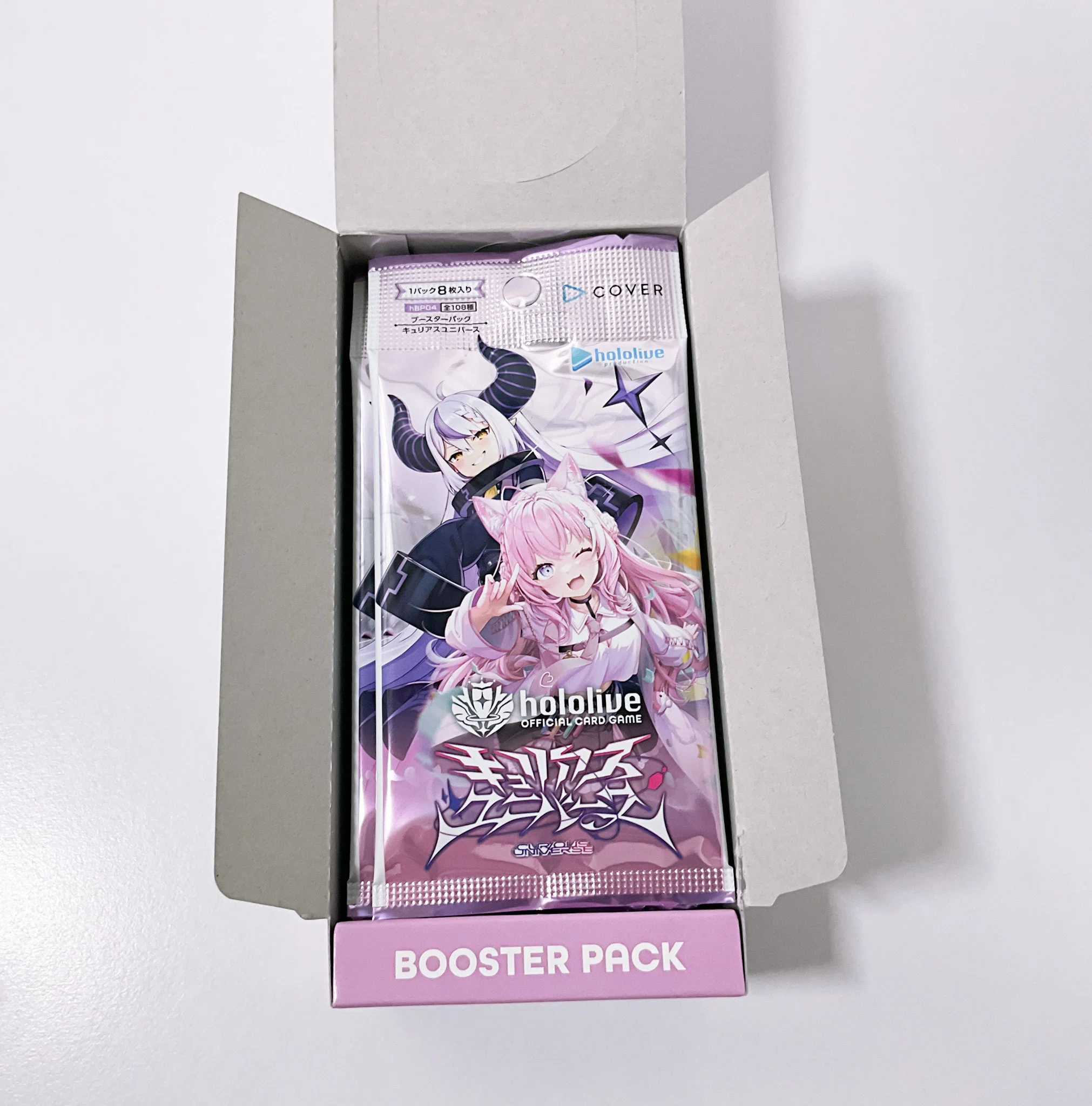 ホロライブカードゲーム】 1BOX開封して絵柄を楽しむ 【肌色】｜MtOjiisan
