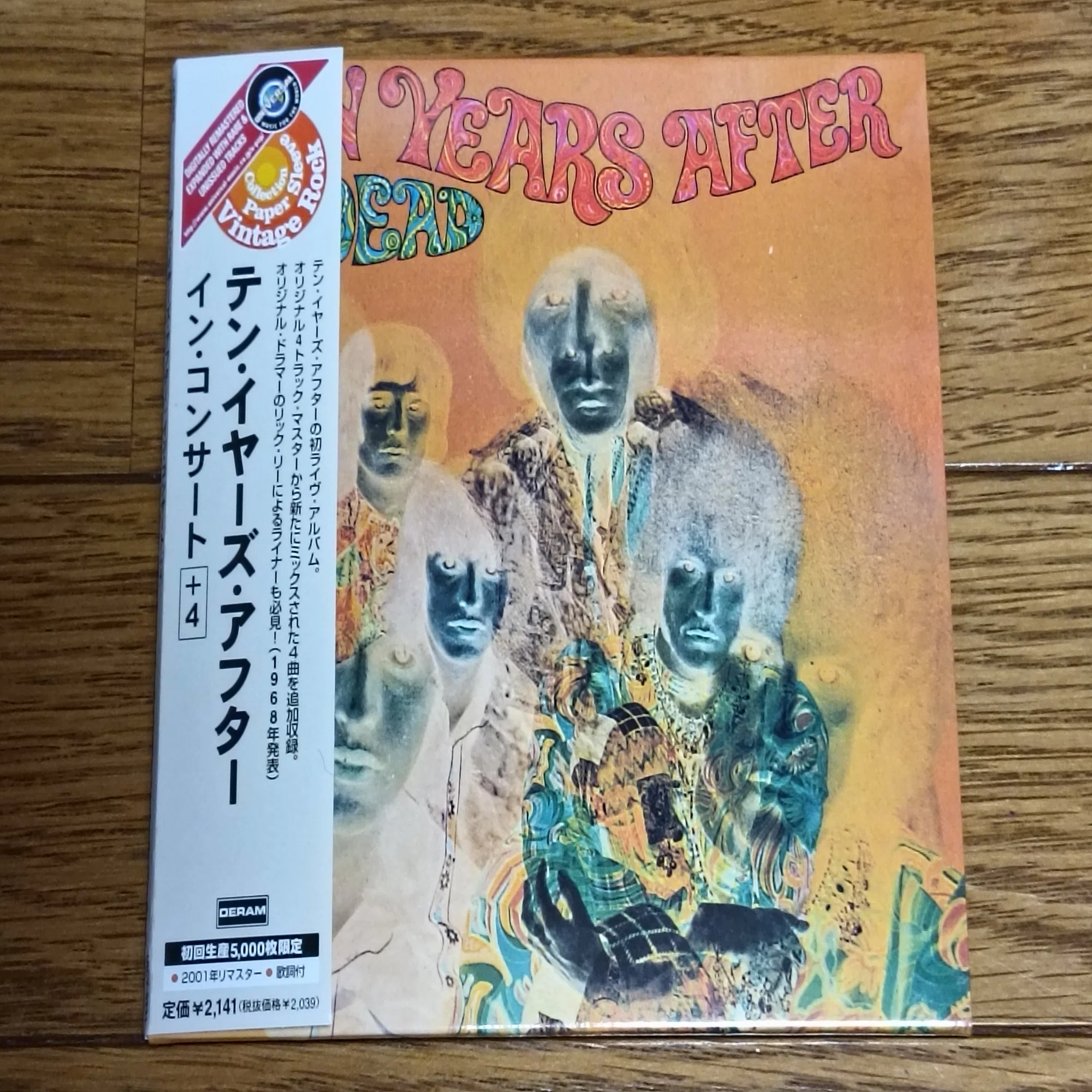 Undead】(1968) Ten Years After 本領発揮の初ライブ・アルバム｜よっしー