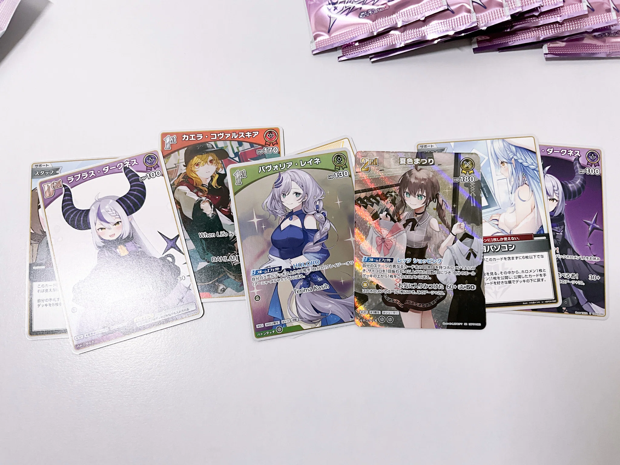 ホロライブカードゲーム】 1BOX開封して絵柄を楽しむ 【肌色】｜MtOjiisan