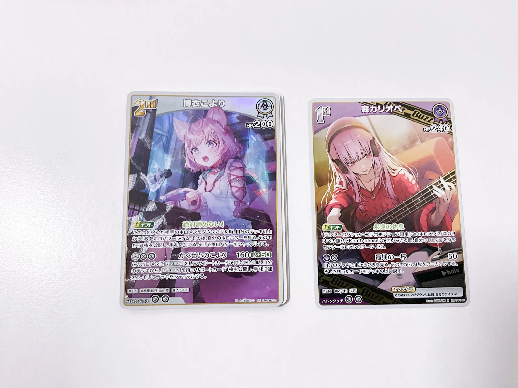 ホロライブカードゲーム】 1BOX開封して絵柄を楽しむ 【肌色】｜MtOjiisan