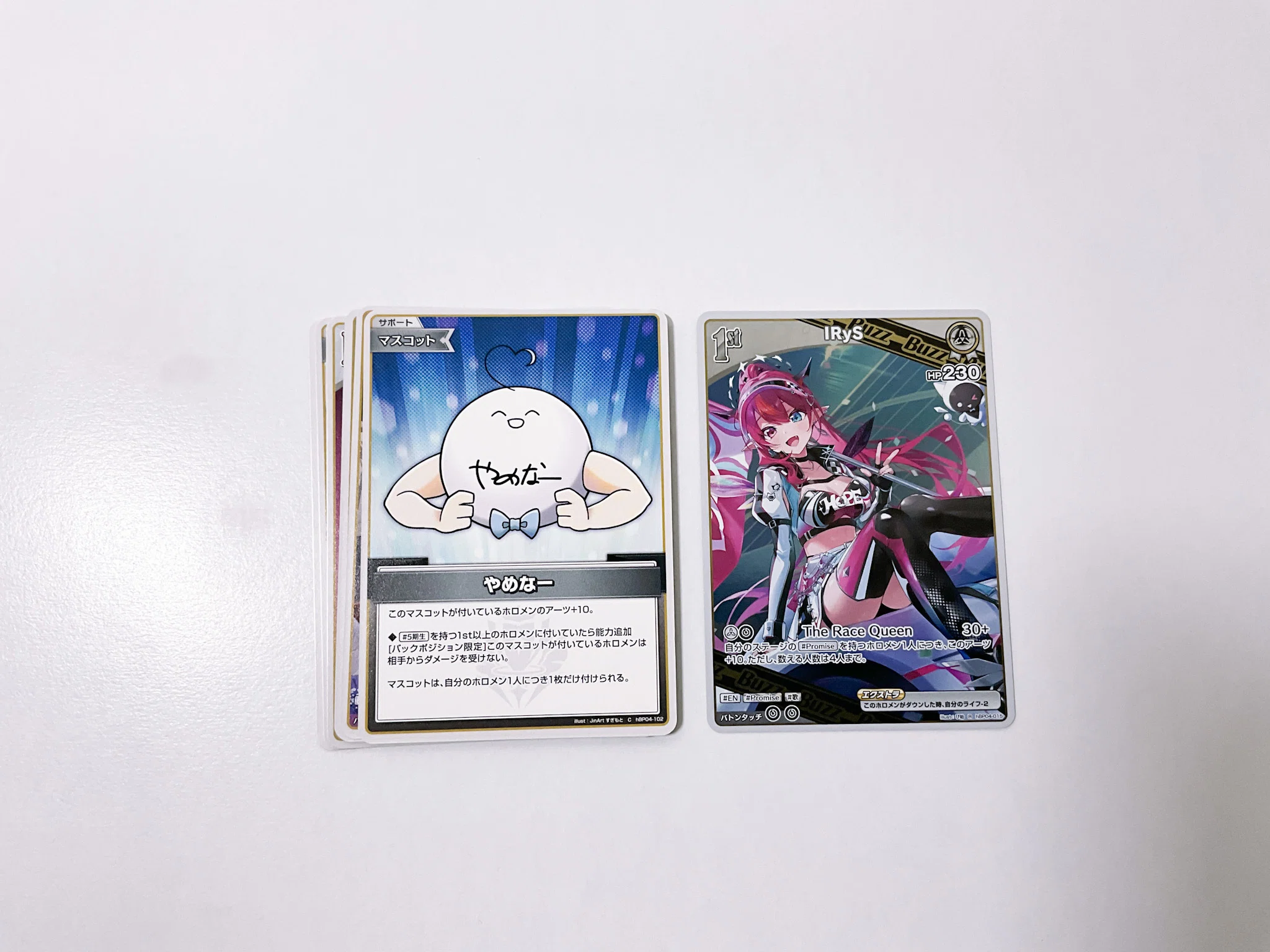 ホロライブカードゲーム】 1BOX開封して絵柄を楽しむ 【肌色】｜MtOjiisan