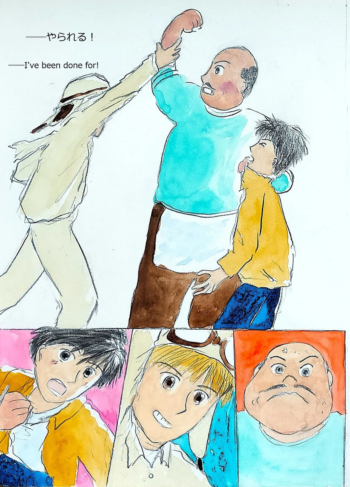 画像