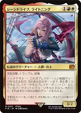 【ライトニング様 おまとめ２０点】 ほわっと光る！電球ライト | IP4 Inc. アイピーフォー株式会社