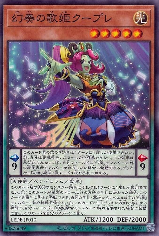 基穴の指名者 ホロ仕様 遊戯王OCG 墓穴の指名者 ホロ仕様 遊戯王OCG