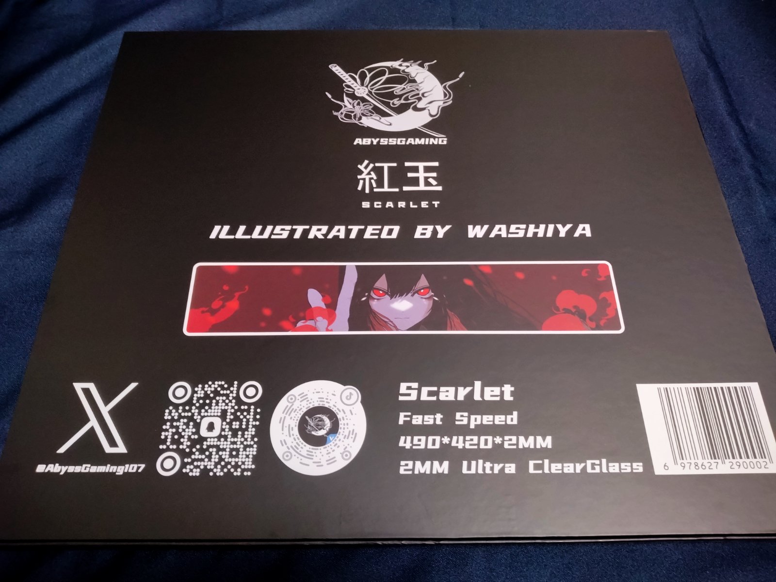 【新品】【初回１００枚限定】AbyssGaming 紅玉 ガラスマウスパッド AbyssGamingのガラス製マウスパッド「紅玉」が登場 - AKIBA PC