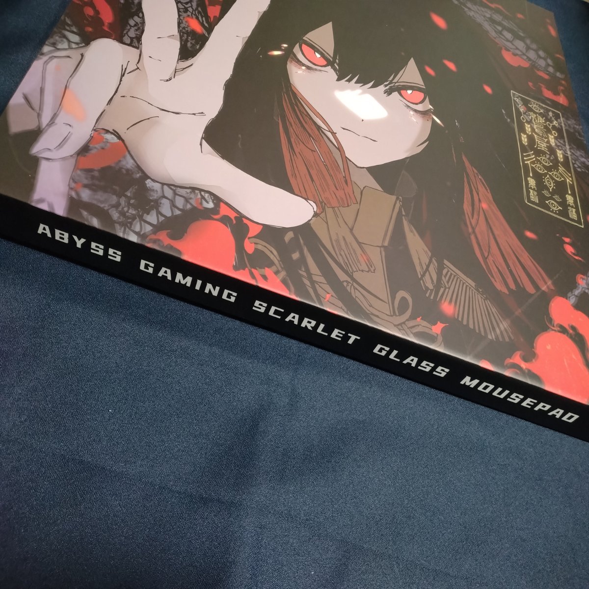 AbyssGaming × WaShiYa 紅玉 ガラスマウスパッド 最高の満足感｜五月雨