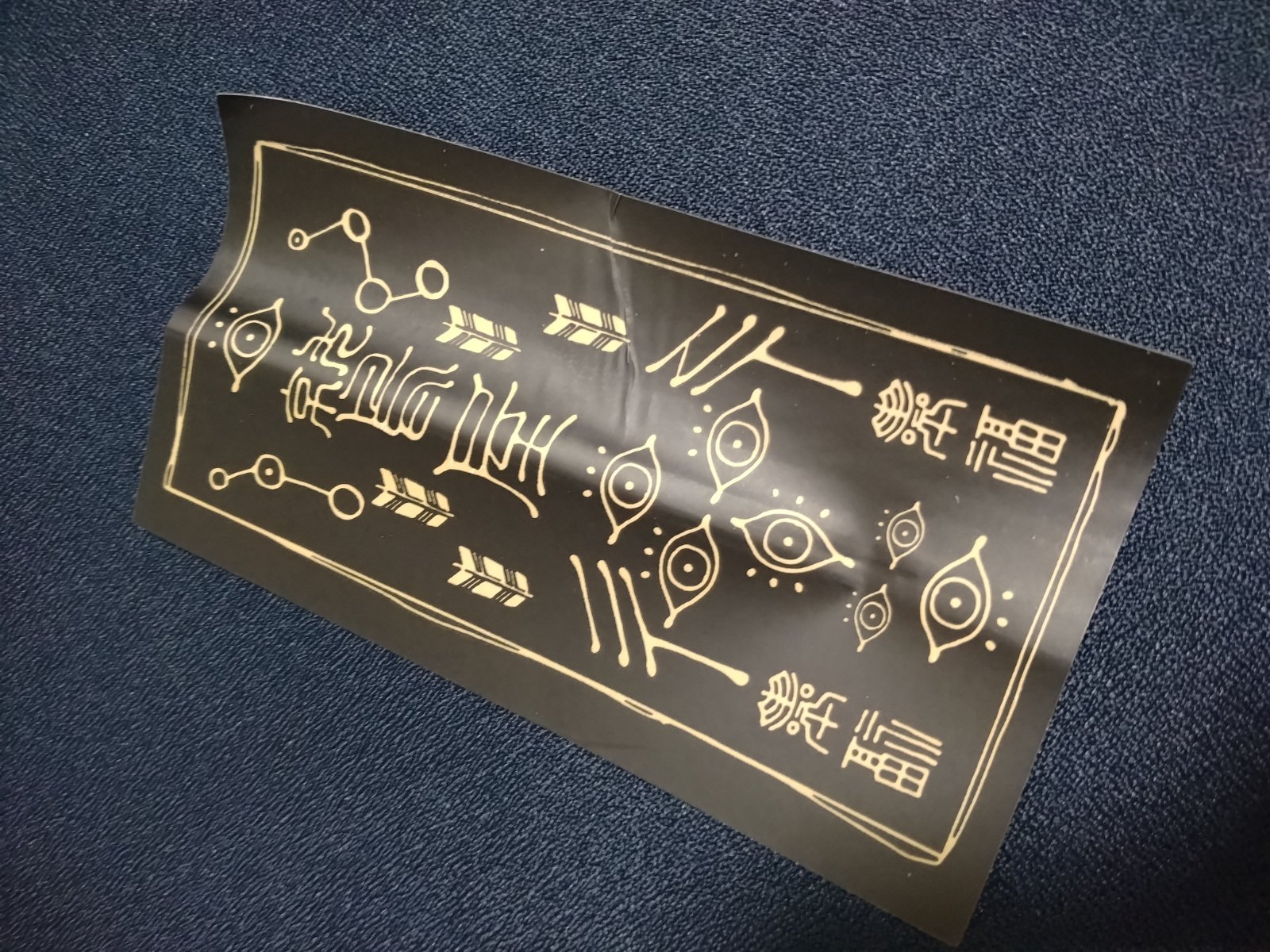 AbyssGaming × WaShiYa 紅玉 ガラスマウスパッド 最高の満足感