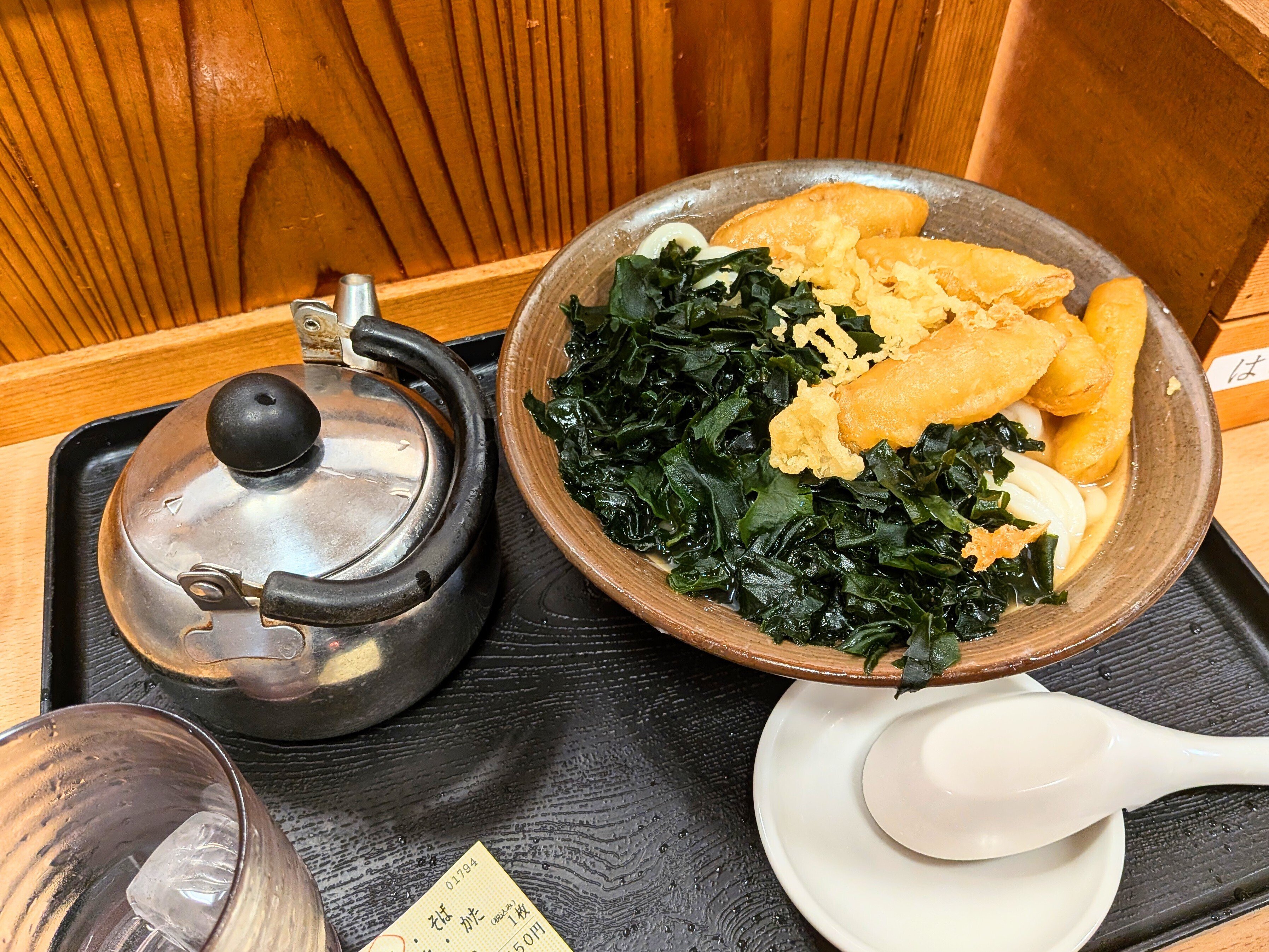 福岡にライブを観に行った日記｜抹茶さん