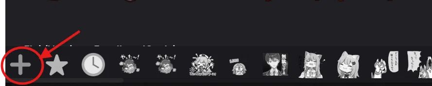 Discord Line Sticker DiscordでLINEスタンプを使う方法!!!|O_G