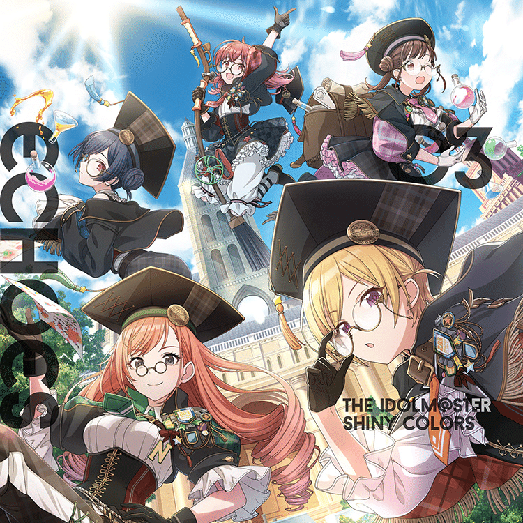 シャニマス 7th 円環 Solo Collection 3枚 シャニマス7thライブ円環 会場オリジナルCD 3枚セット ソロコレ