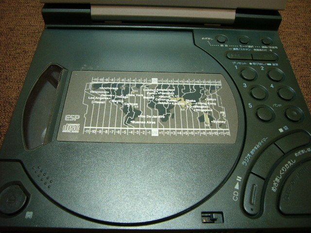 SONY ICF-CD2000を修理していたら別の意味で困った（1）｜onzdime