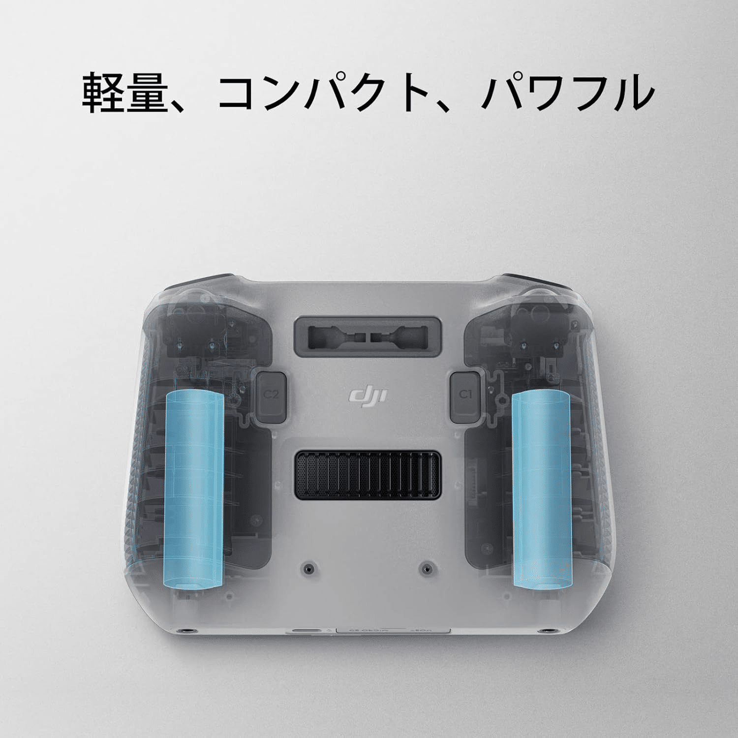 DJI RC 軽量フルHD画面送信機|GetGadgetGot DJI RC 軽量フルHD画面送信機|GetGadgetGot