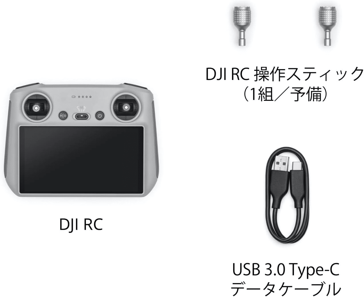 DJI RC 送信機 DJI RC 軽量フルHD画面送信機｜GetGadgetGot