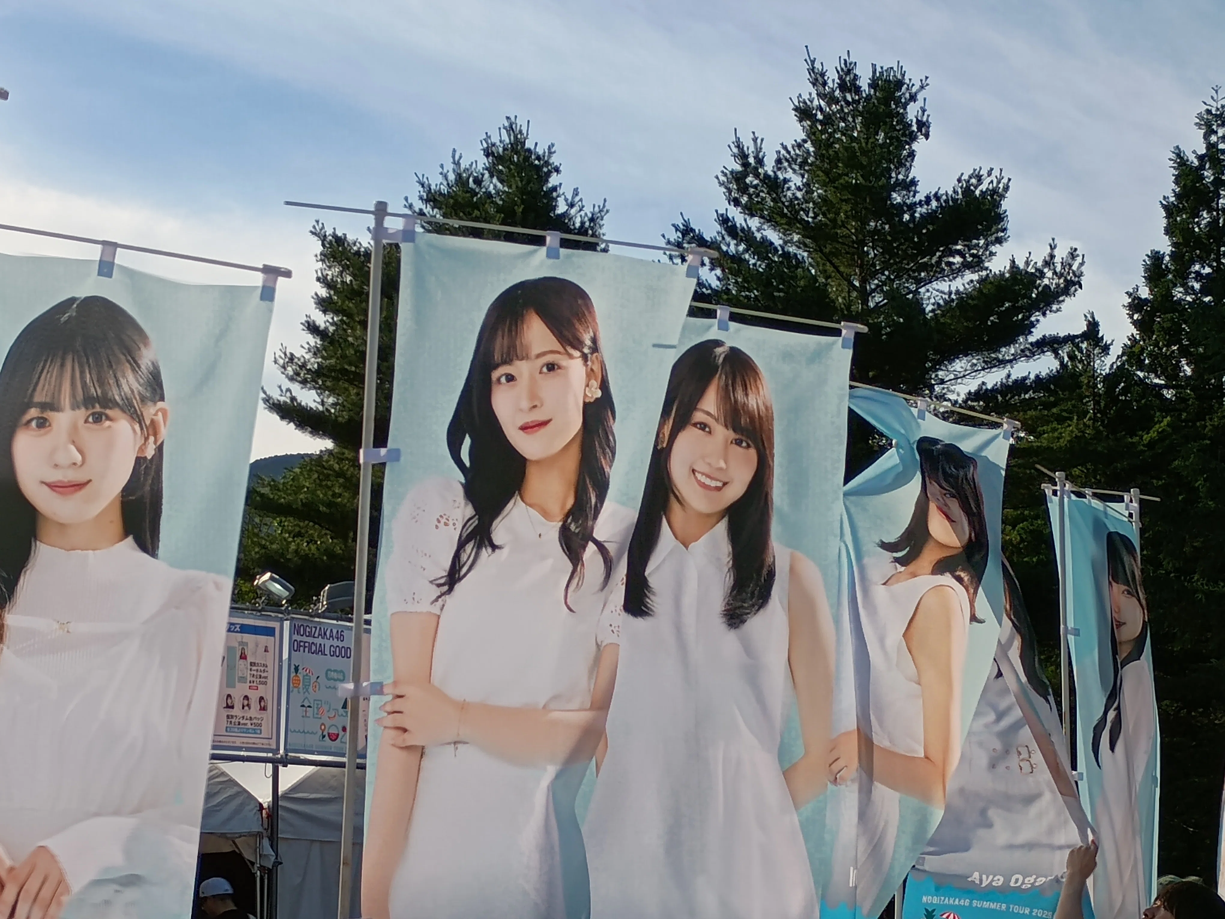 乃木坂46 川﨑桜 真夏の全国ツアー2023 アクリルスタンド｜Yahoo