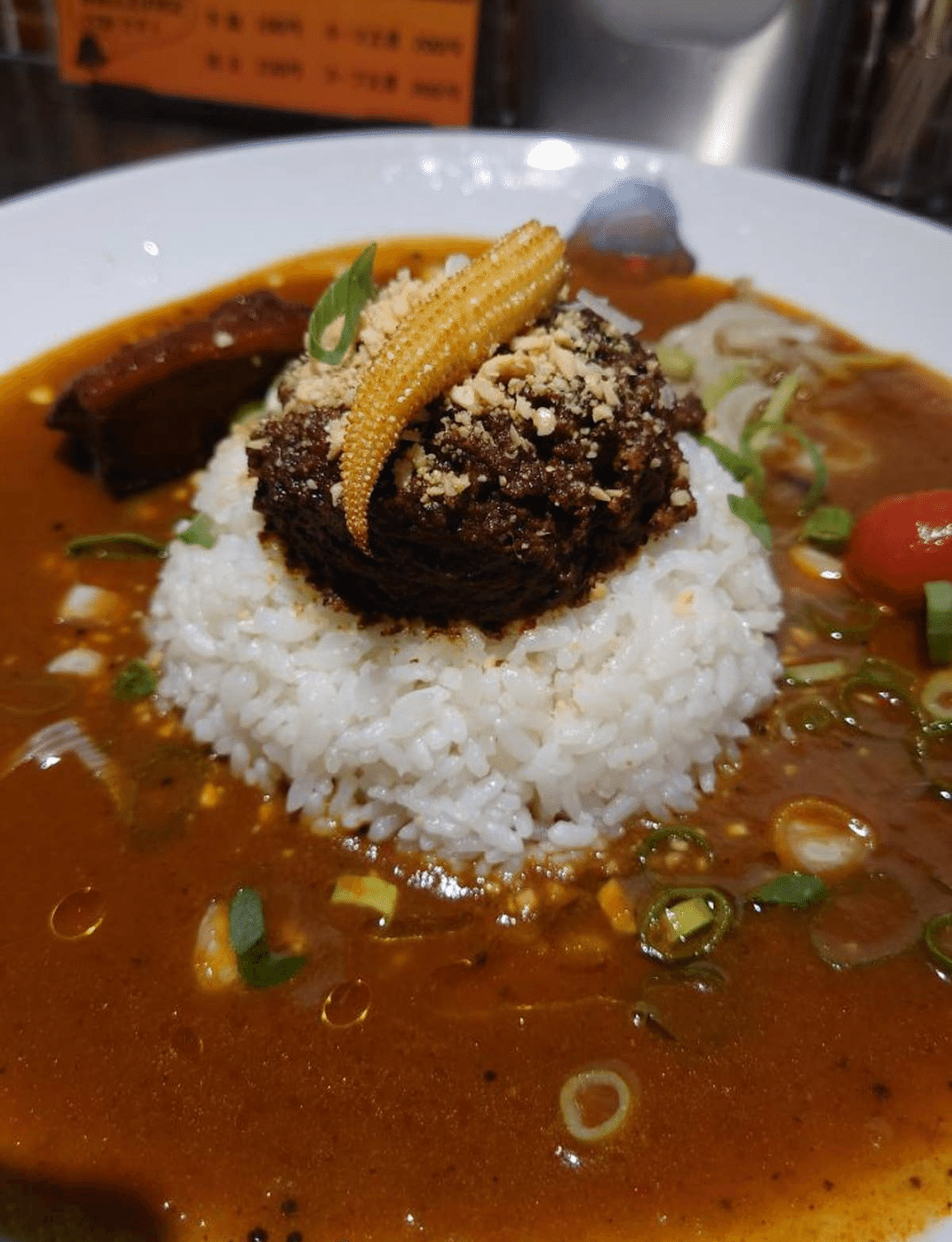 神田カレー店巡り（スパイスカレー） | 辛さと痺れの ― カラシビカレー