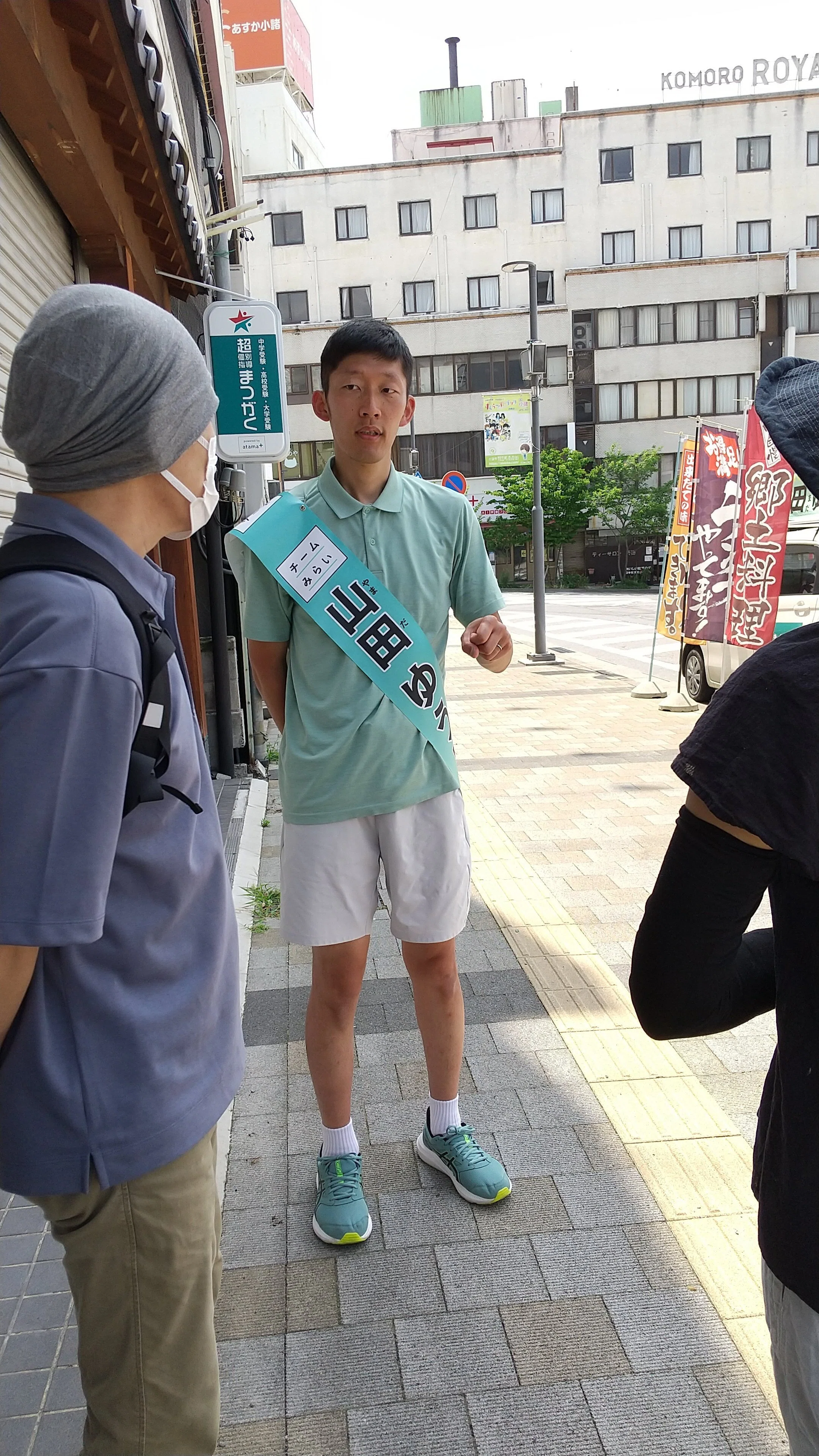 参院選2025 チームみらい 大阪府候補者平りさこ・長野県候補者山田