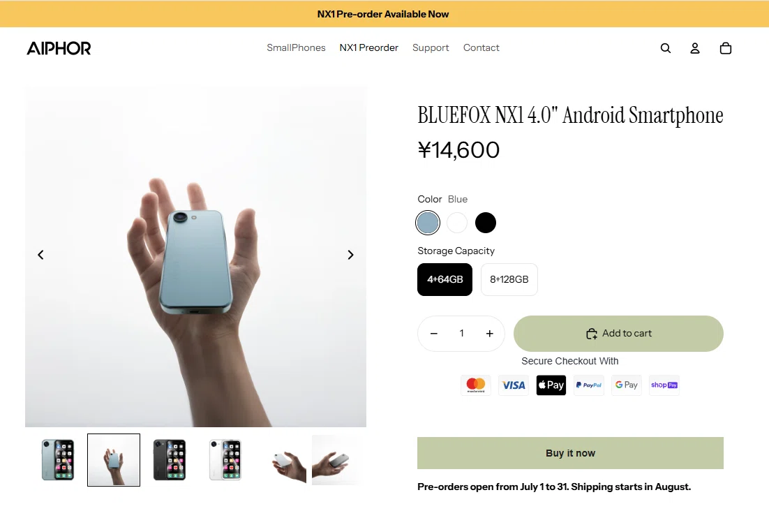 4インチスマホBluefox NX1予約開始｜葉月 陽