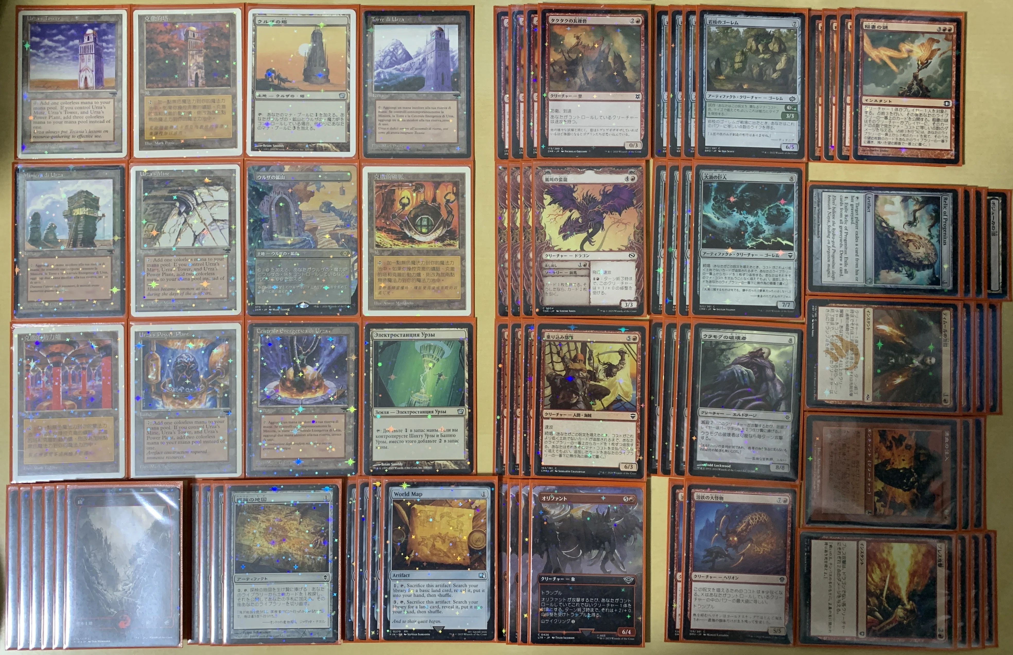 MTGパウパーデッキウルザトロンメインボード60枚まとめ売り