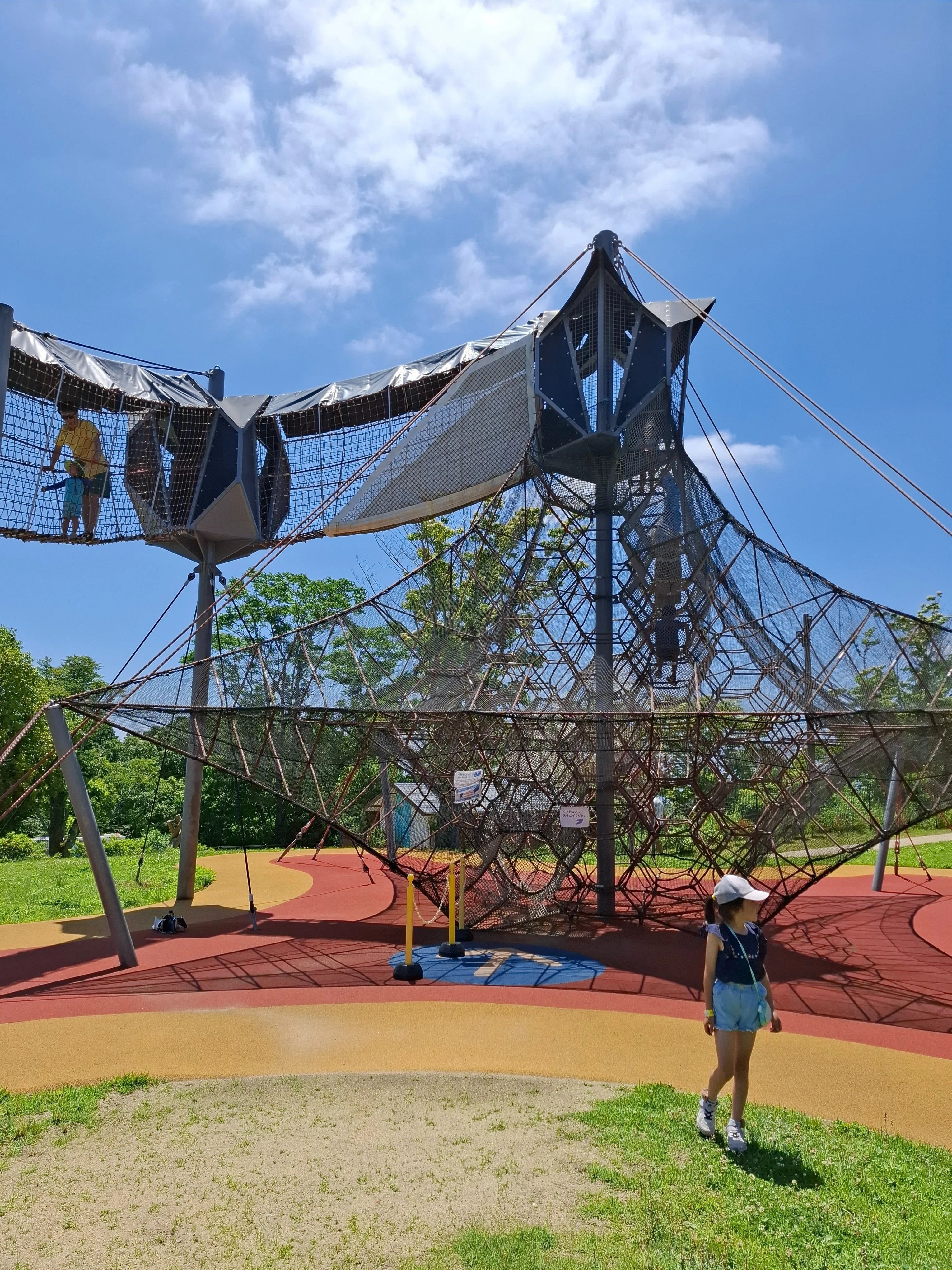 レトロ遊園地を楽しむ！生駒山遊園地へ】｜AMパパ｜「父親業」兼業公務員