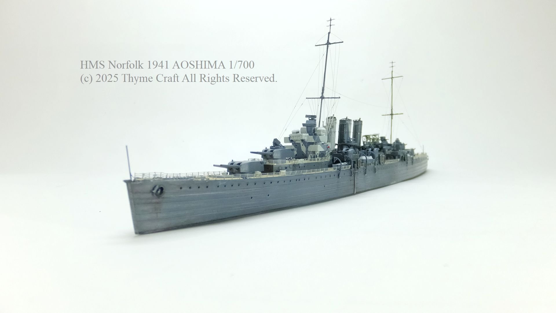 1/700 英海軍駆逐艦 リージョン 1941 イギリス海軍駆逐艦 リージョン 1941年 デラックスエディション