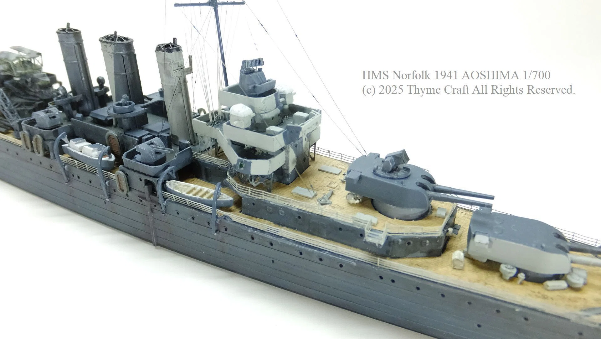 HMS Norfolk 1941 英国海軍ノーフォーク 1941 (AOSHIMA 1/700