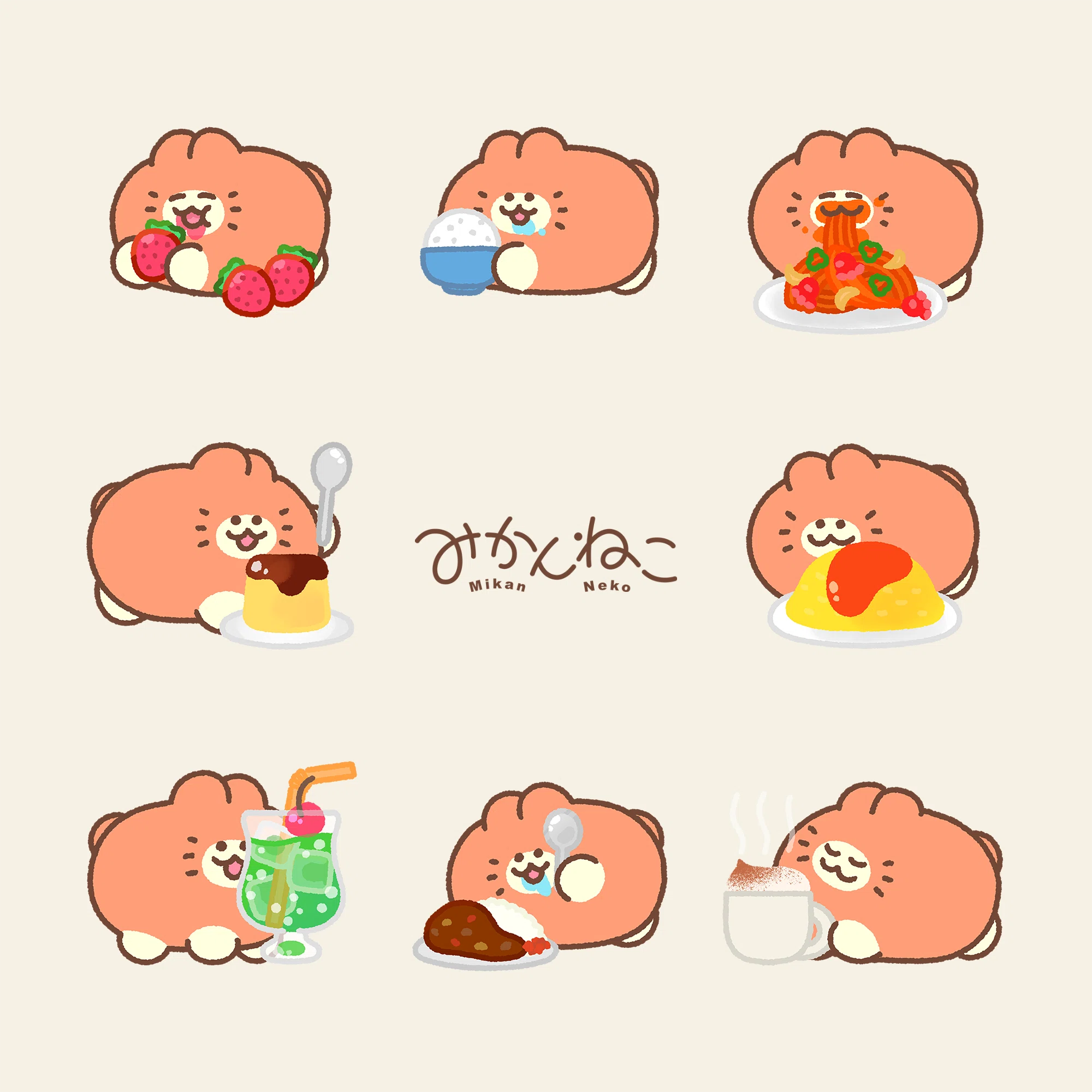 みかんねこページ みかんねこ🍊🐱コミティア156【ら10a】 (@mikanneko_cat) / Posts / X