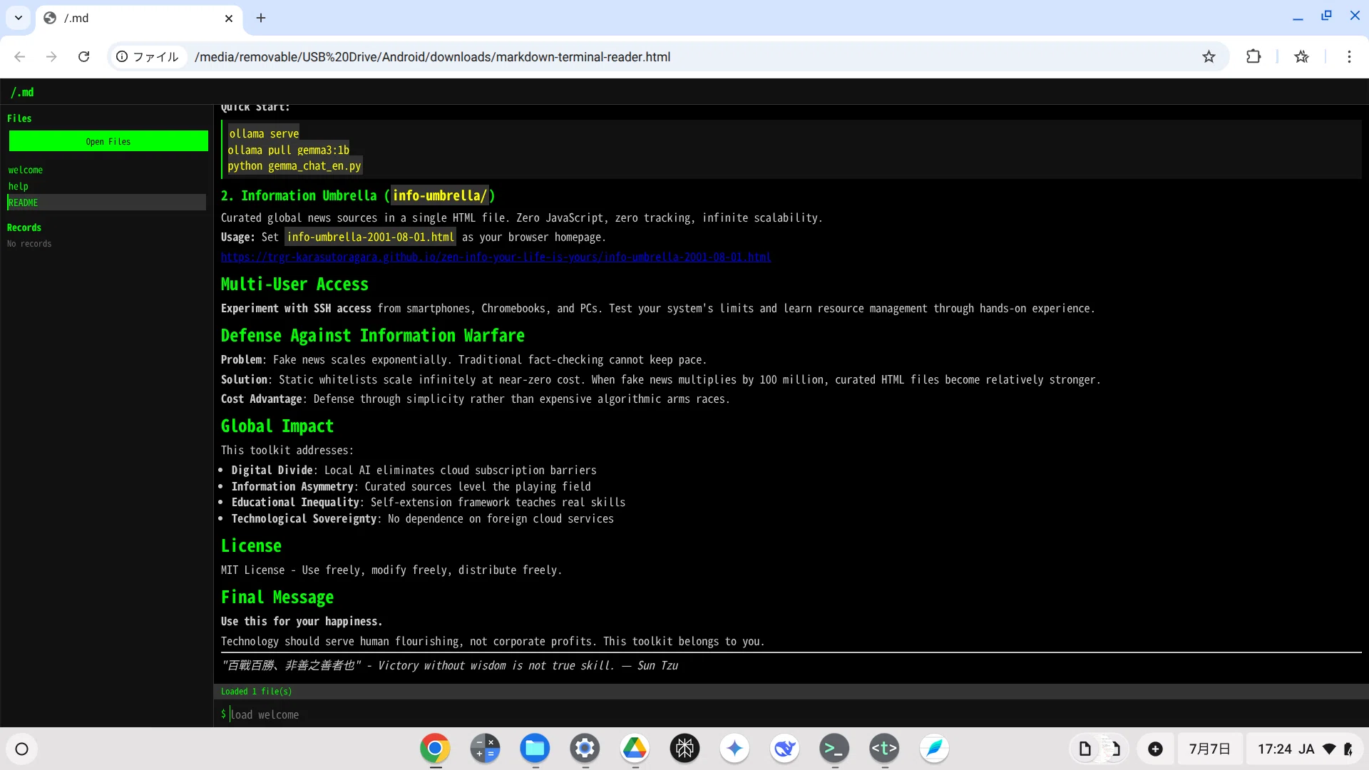 GitHub]「/.md: Reading focused markdown viewer with note-taking