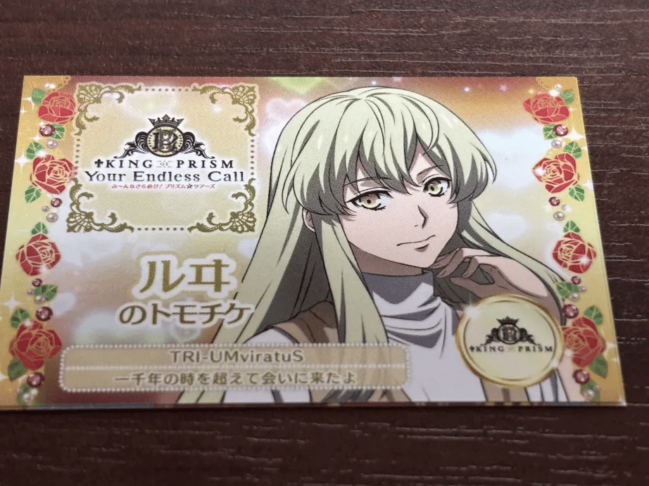 いいね不要 キンツア リングライト アヰ いいね不要 キンツア リングライト アヰ いいね不要 キンツア