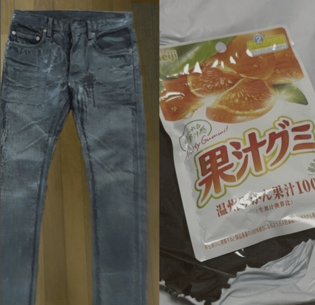 メルカリ出品者【青果市場】で買ったドリアンです。購入する方が要注意⚠️⚠️⚠️ メルカリ出品者【青果市場】で買ったドリアンです。購入する方が
