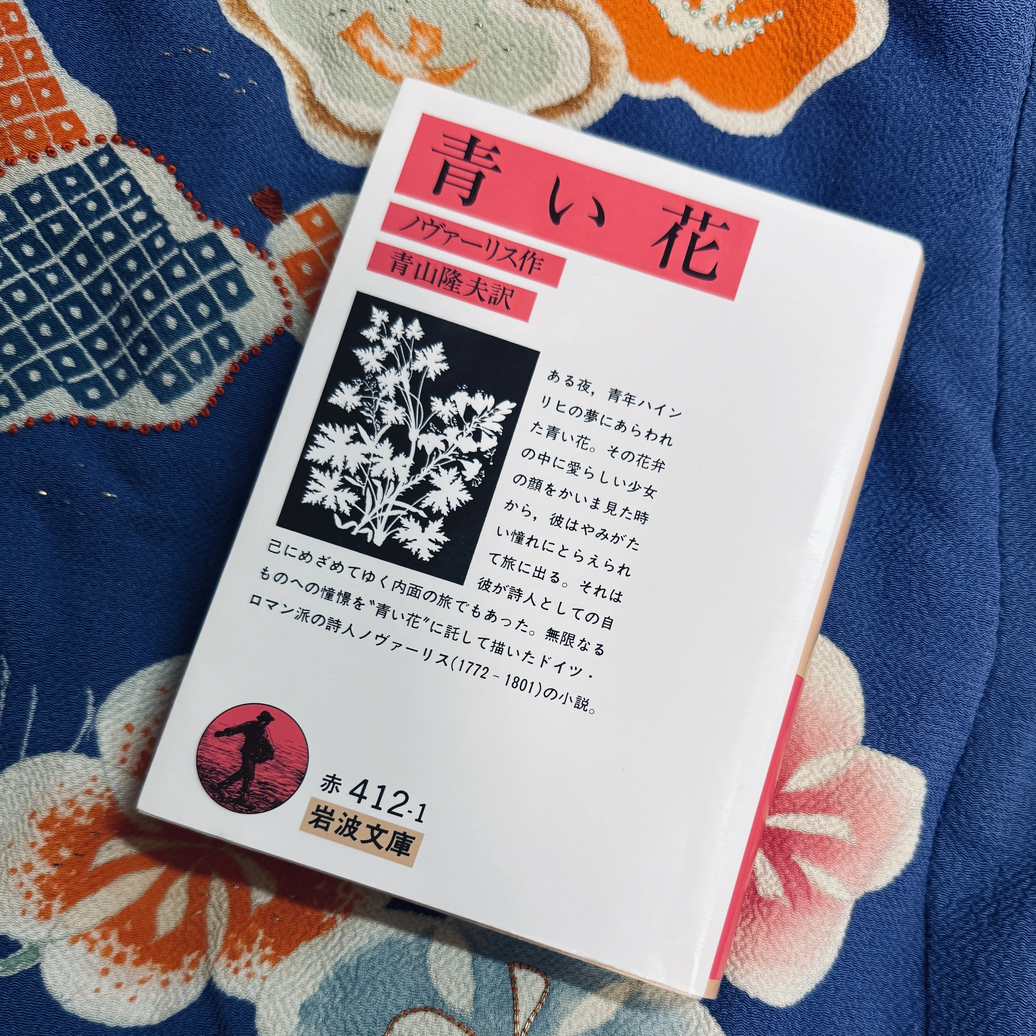 中川多理人形展③「靑の肖像」について｜中川多理 Tari Nakagawa