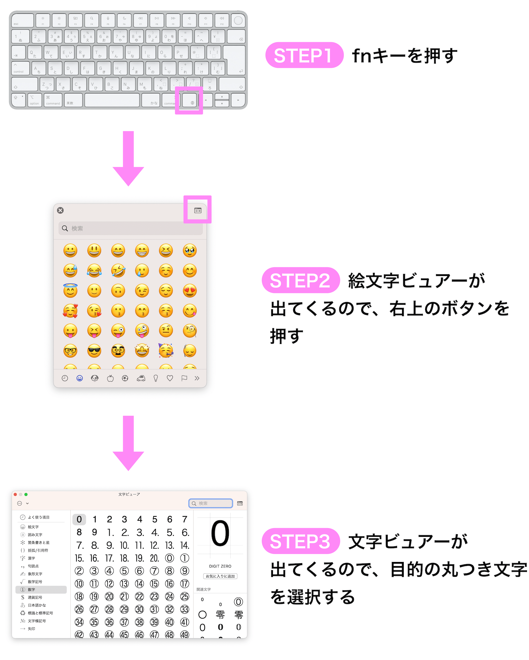 まるじゅうさん専用 maru!さん専用 maruさん専用 レビュー】ZXシリーズ10周年記念