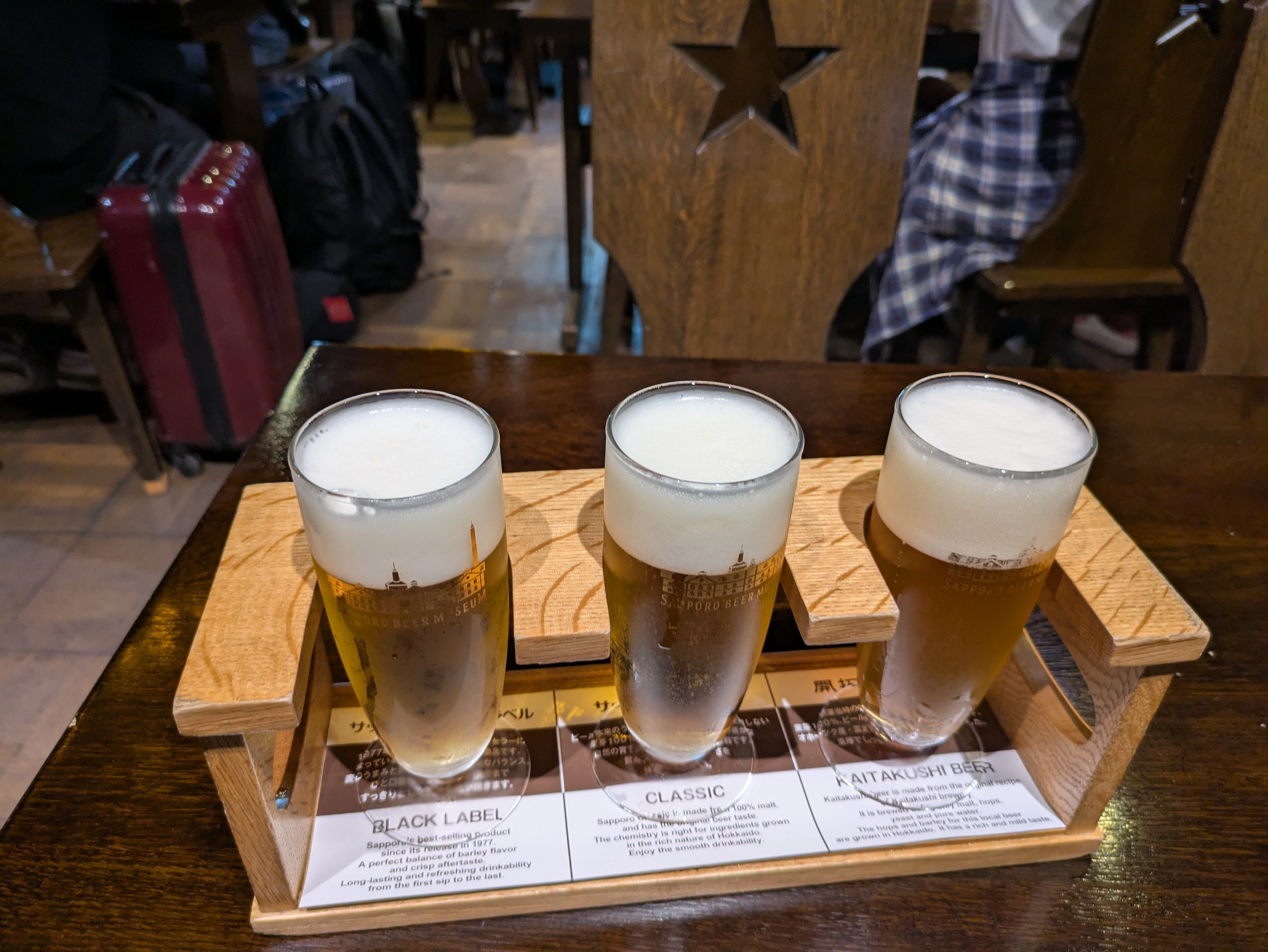 2025札幌旅行記⑤】ビールの聖地へ！サッポロビール博物館で歴史と味を