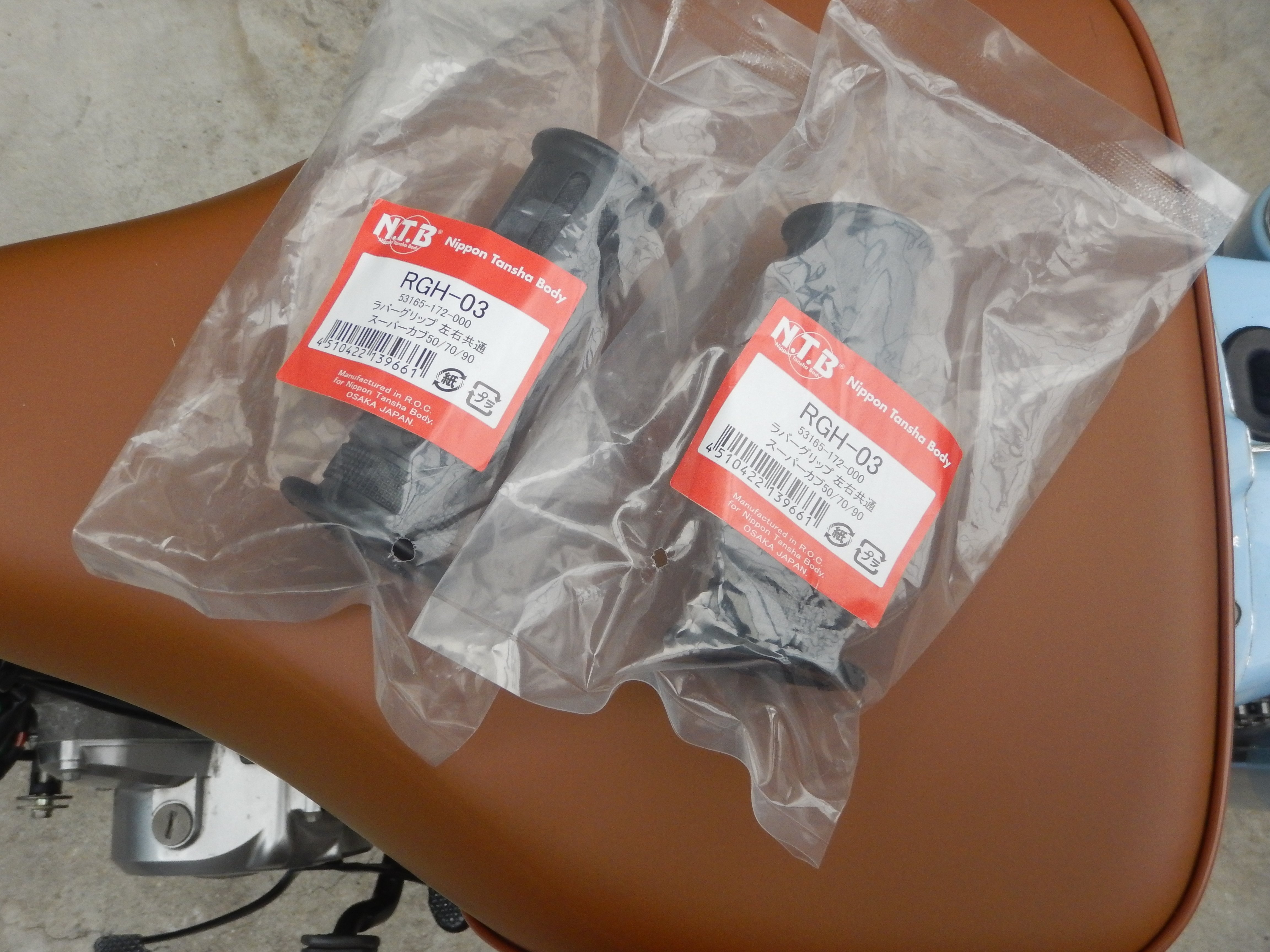 リトルカブ整備（最後の仕上げ）｜フランキー