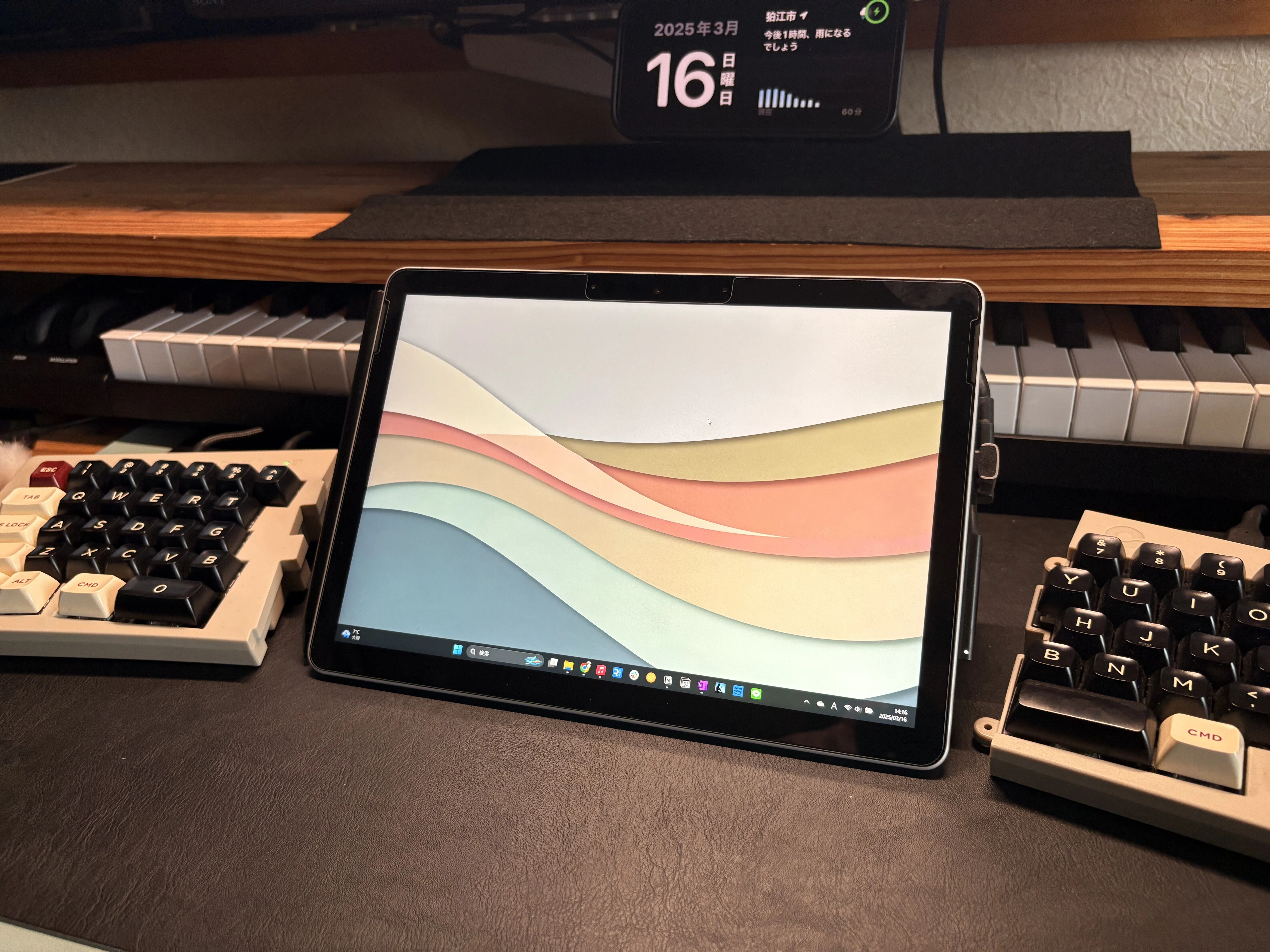 サーフェス　iPad タブレット タブレットに終着地点なし。【iPad mini / Surface】｜もりっぴぃ