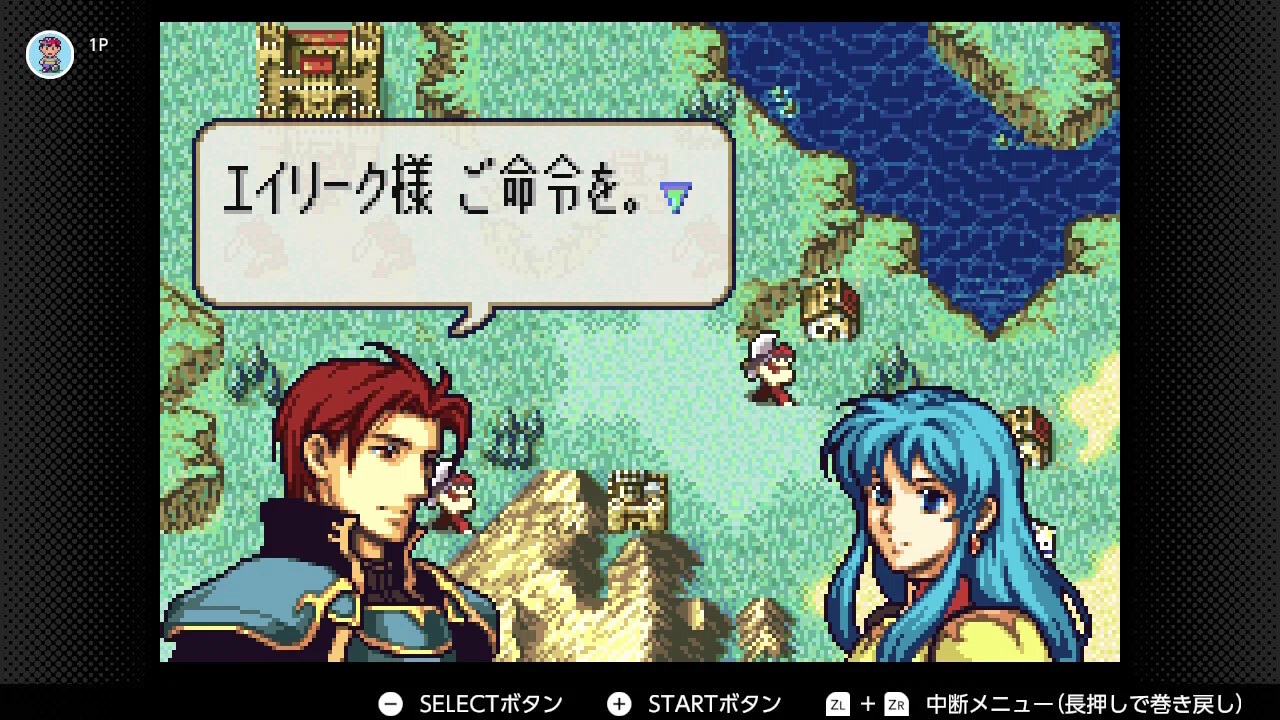 ファイアーエムブレム 聖魔の光石 初見プレイ日記#2｜1章 脱出行｜eda