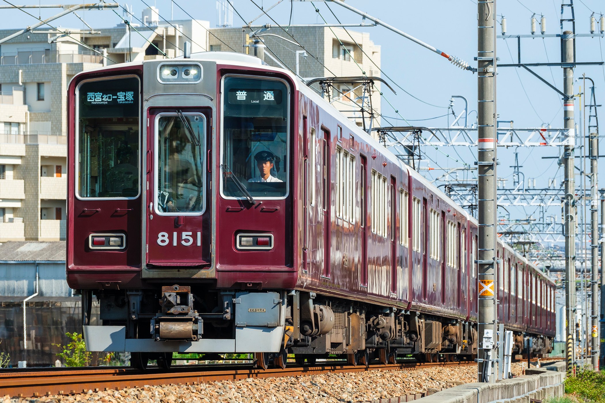 8200+8033+8031｜れいろく