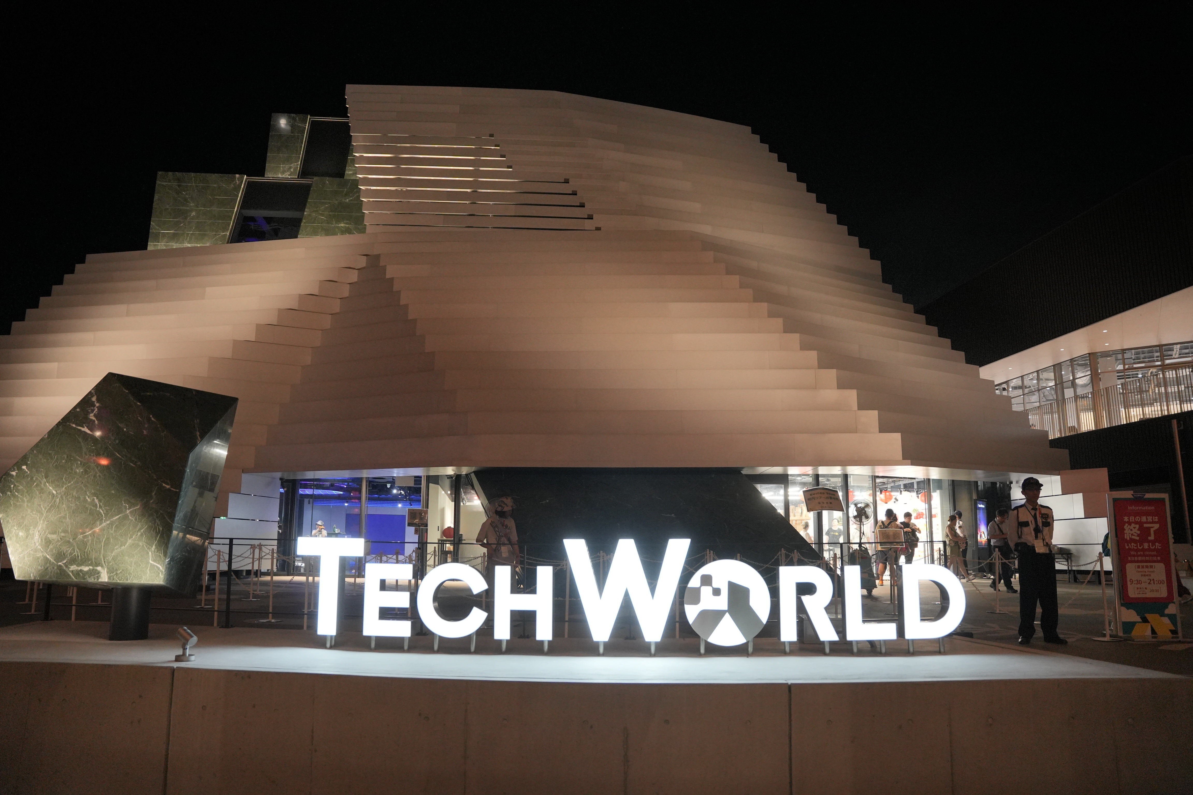大阪万博テックワールドTECH WORLDピンバッジ 小*遊様 TECH WORLD EXPO